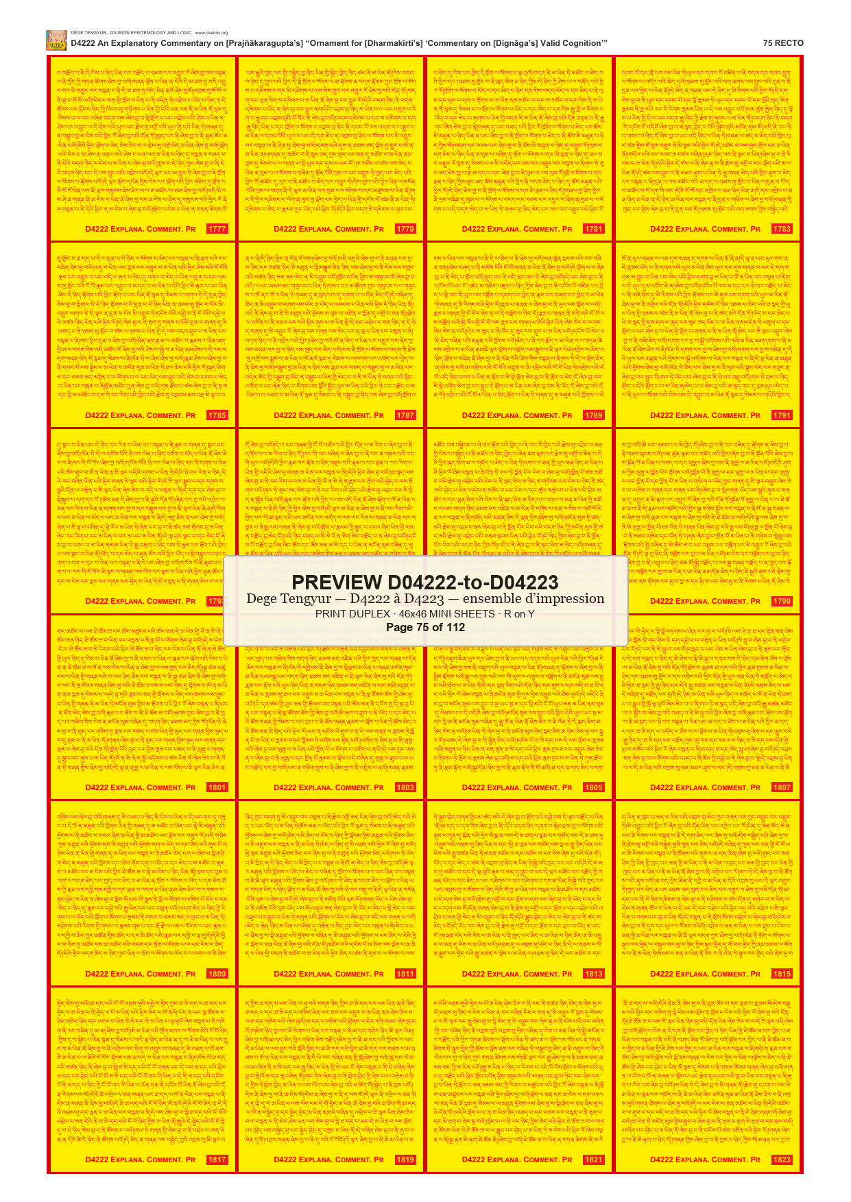Preview DEGE-TENG-PRINTSET-D04222-to-D04223 — page 75