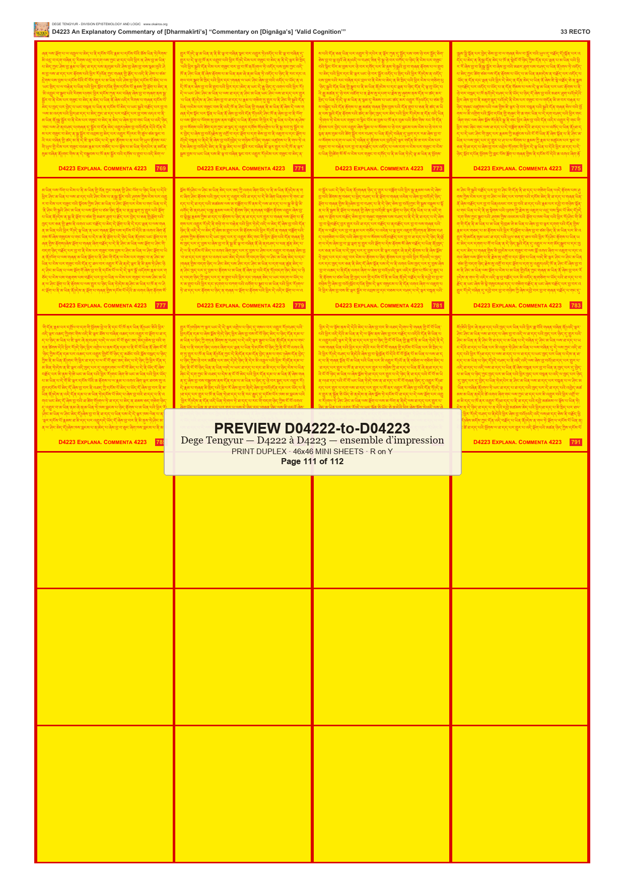 Preview DEGE-TENG-PRINTSET-D04222-to-D04223 — page 111
