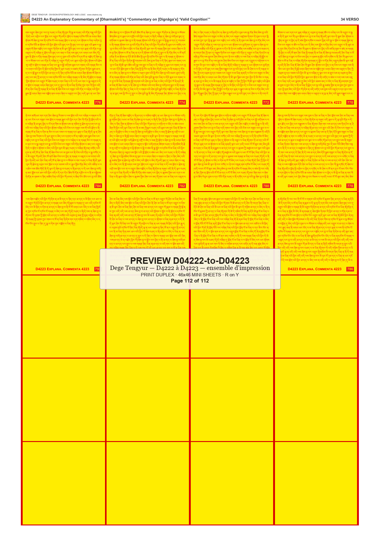 Preview DEGE-TENG-PRINTSET-D04222-to-D04223 — page 112