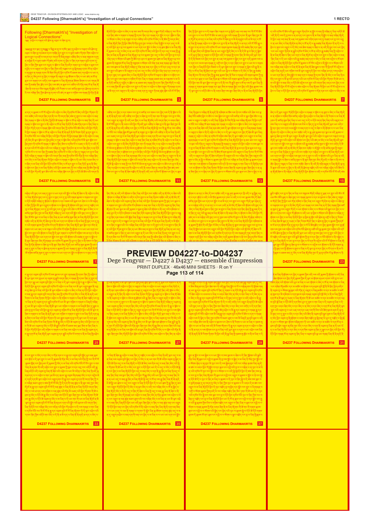 Preview DEGE-TENG-PRINTSET-D04227-to-D04237 — page 113