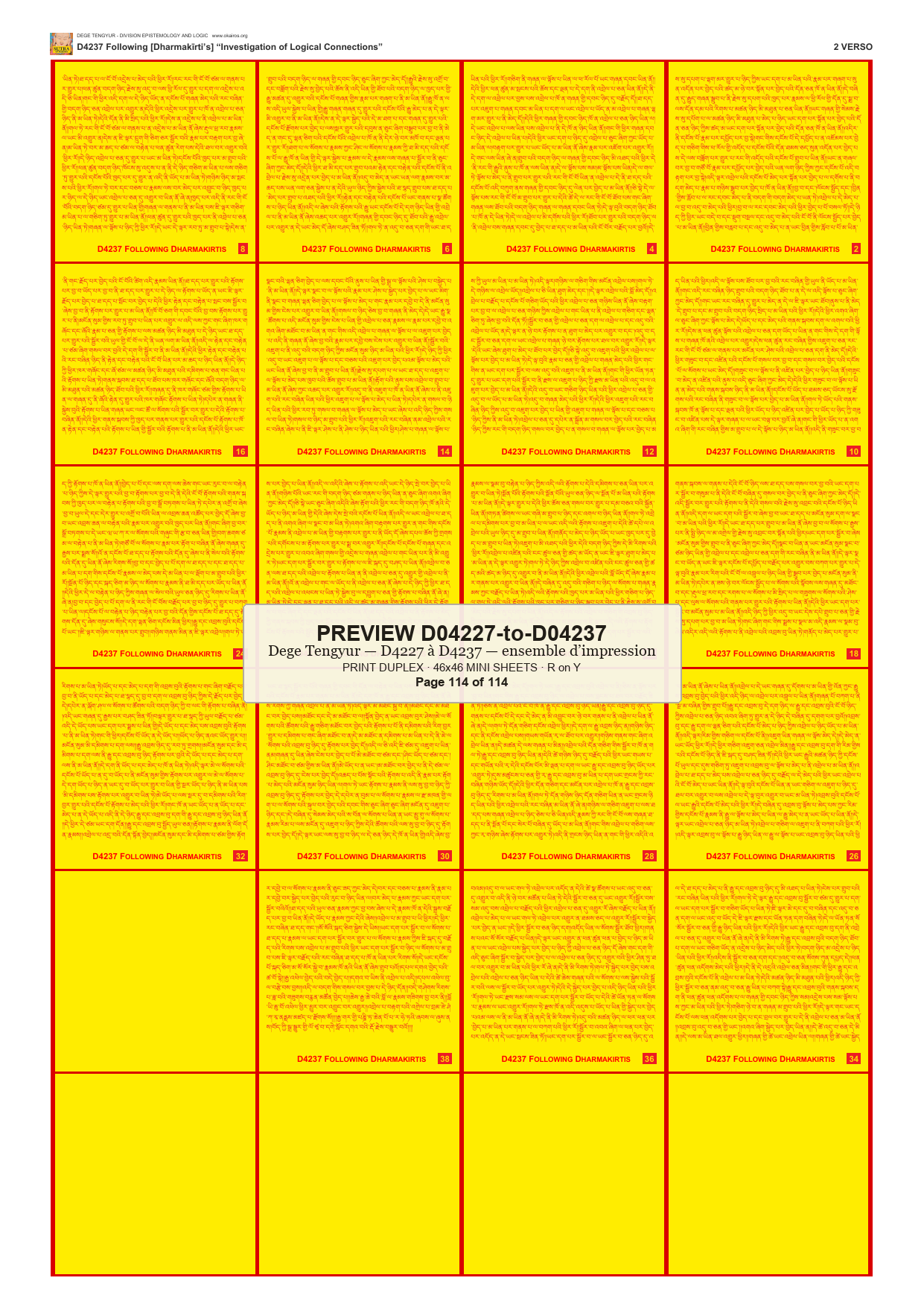 Preview DEGE-TENG-PRINTSET-D04227-to-D04237 — page 114