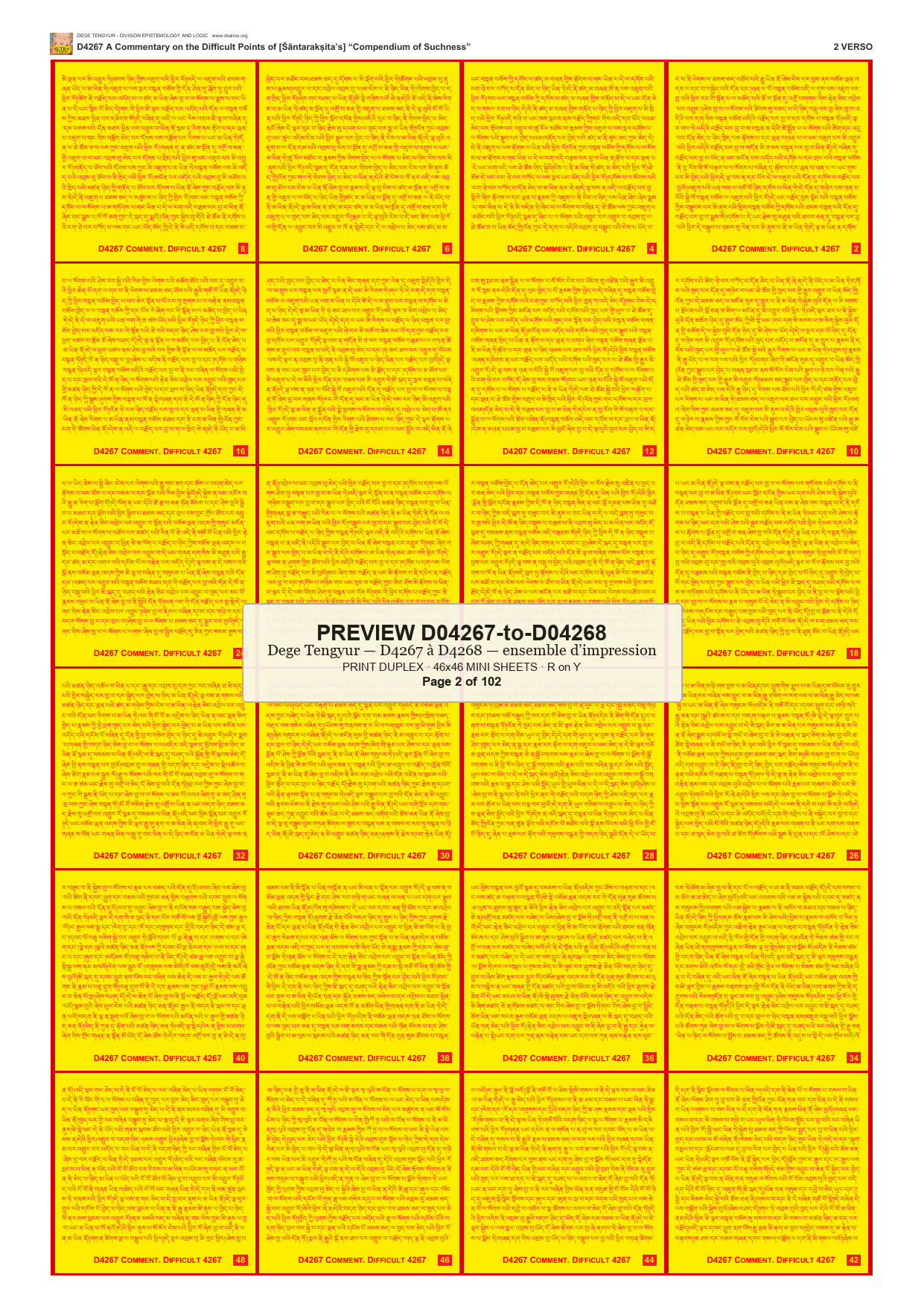 Preview DEGE-TENG-PRINTSET-D04267-to-D04268 — page 2