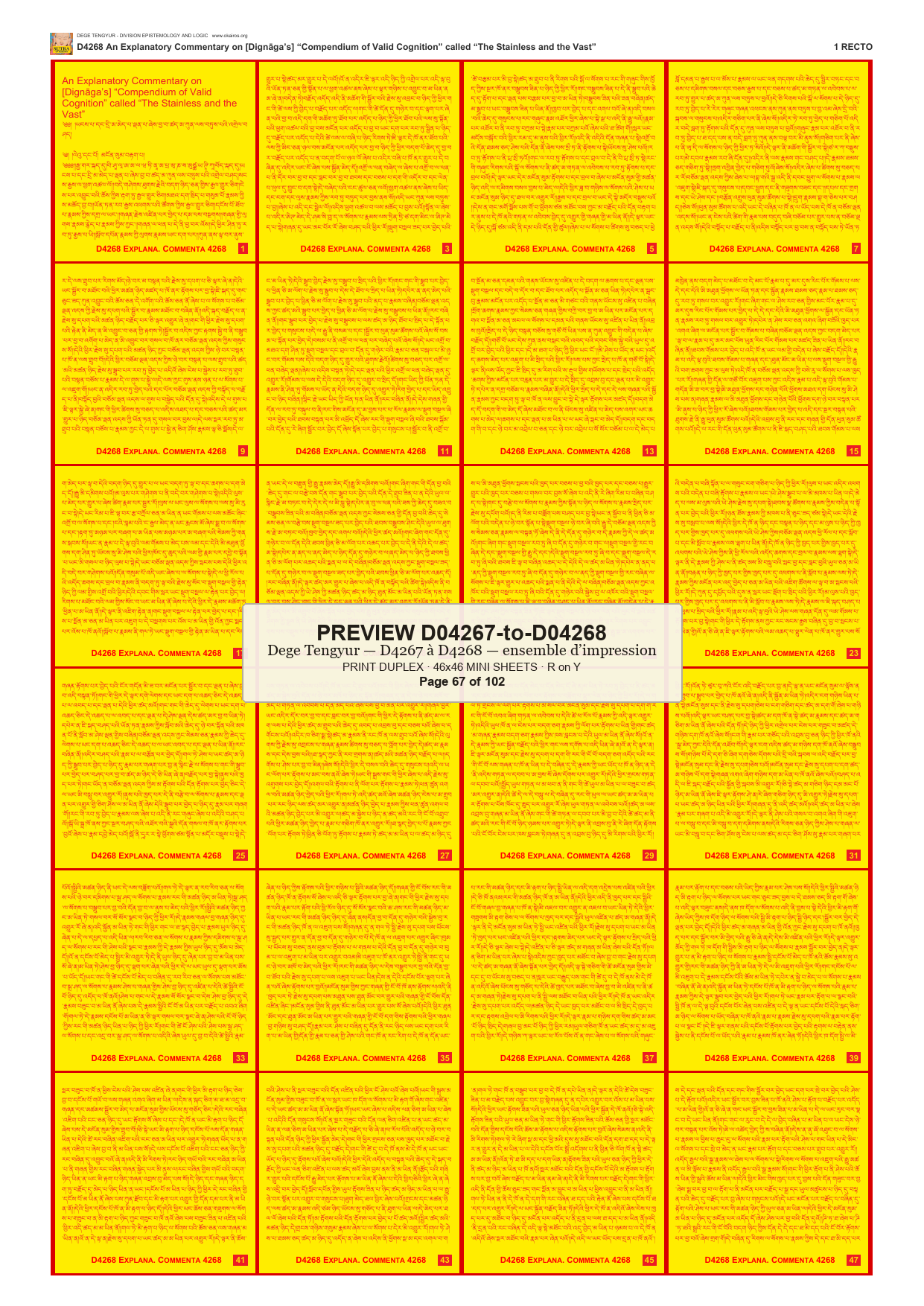 Preview DEGE-TENG-PRINTSET-D04267-to-D04268 — page 67