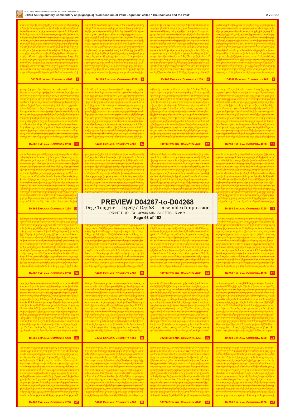 Preview DEGE-TENG-PRINTSET-D04267-to-D04268 — page 68
