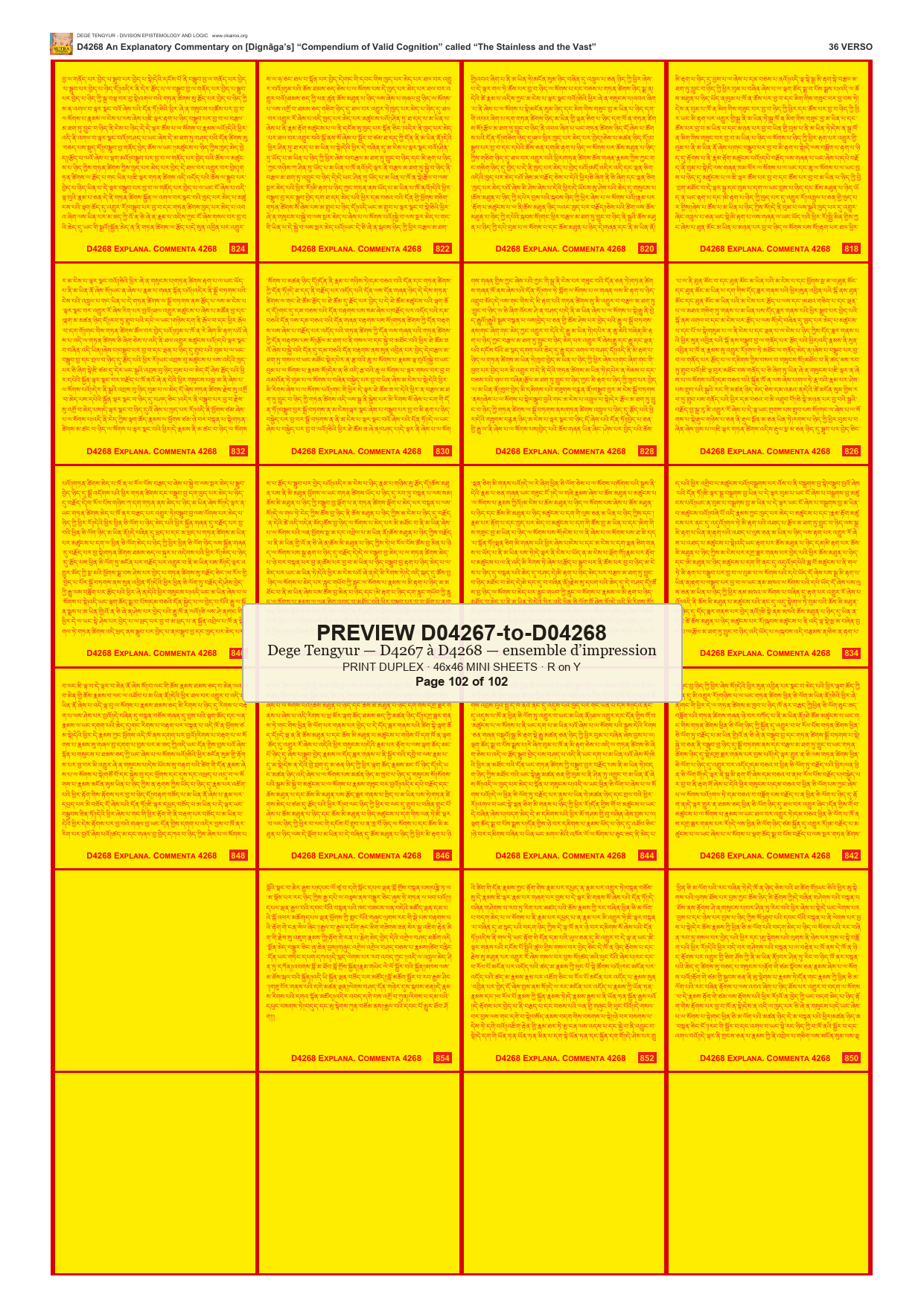 Preview DEGE-TENG-PRINTSET-D04267-to-D04268 — page 102