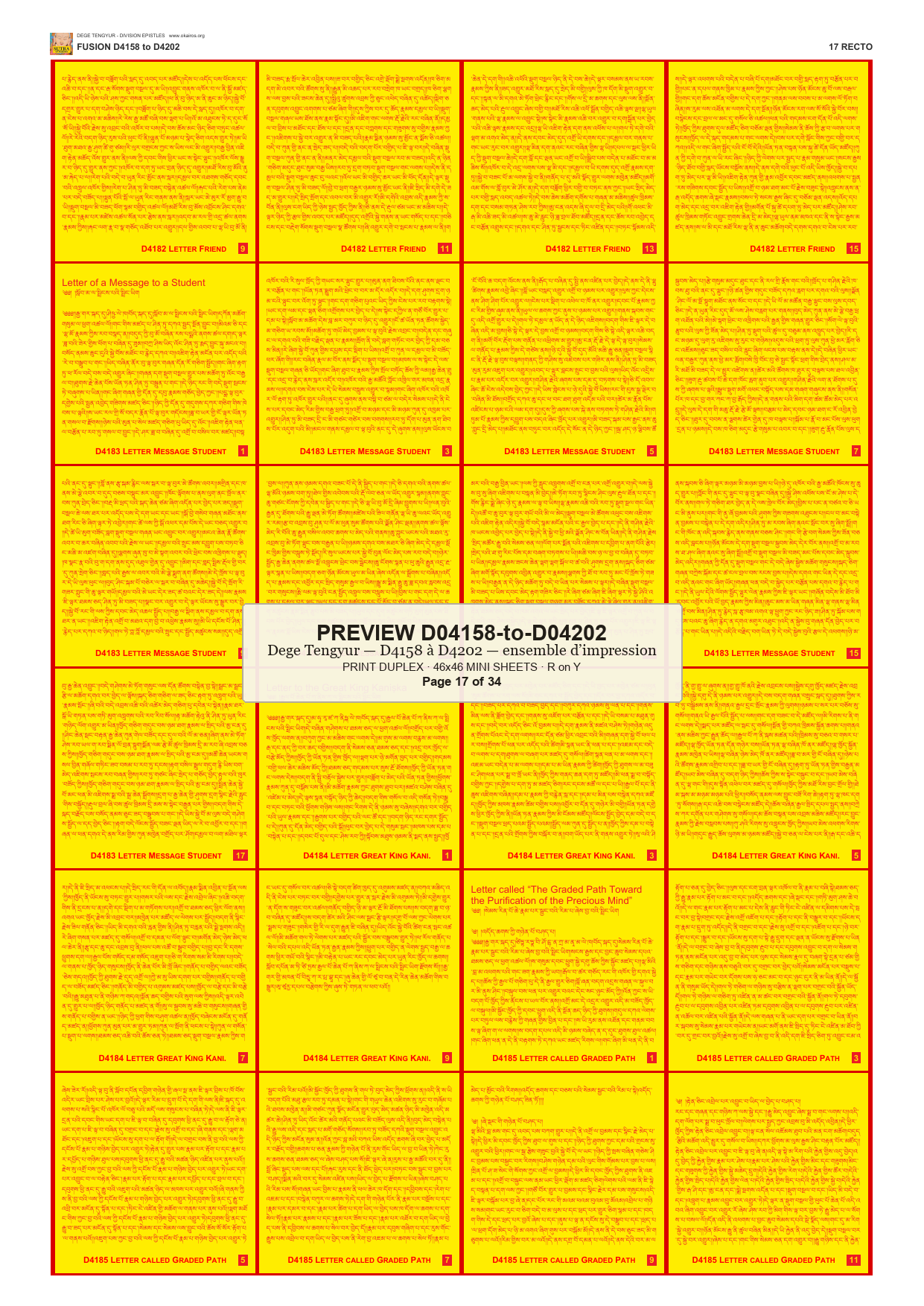 Preview DEGE-TENG-PRINTSET-D04158-to-D04202 — page 17