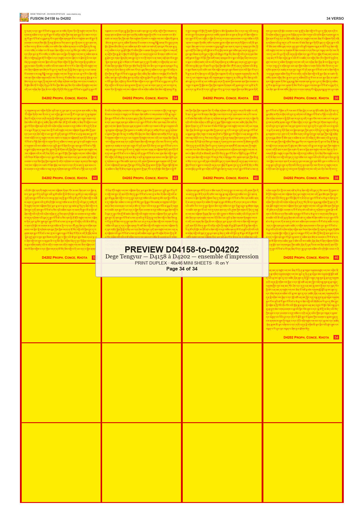 Preview DEGE-TENG-PRINTSET-D04158-to-D04202 — page 34