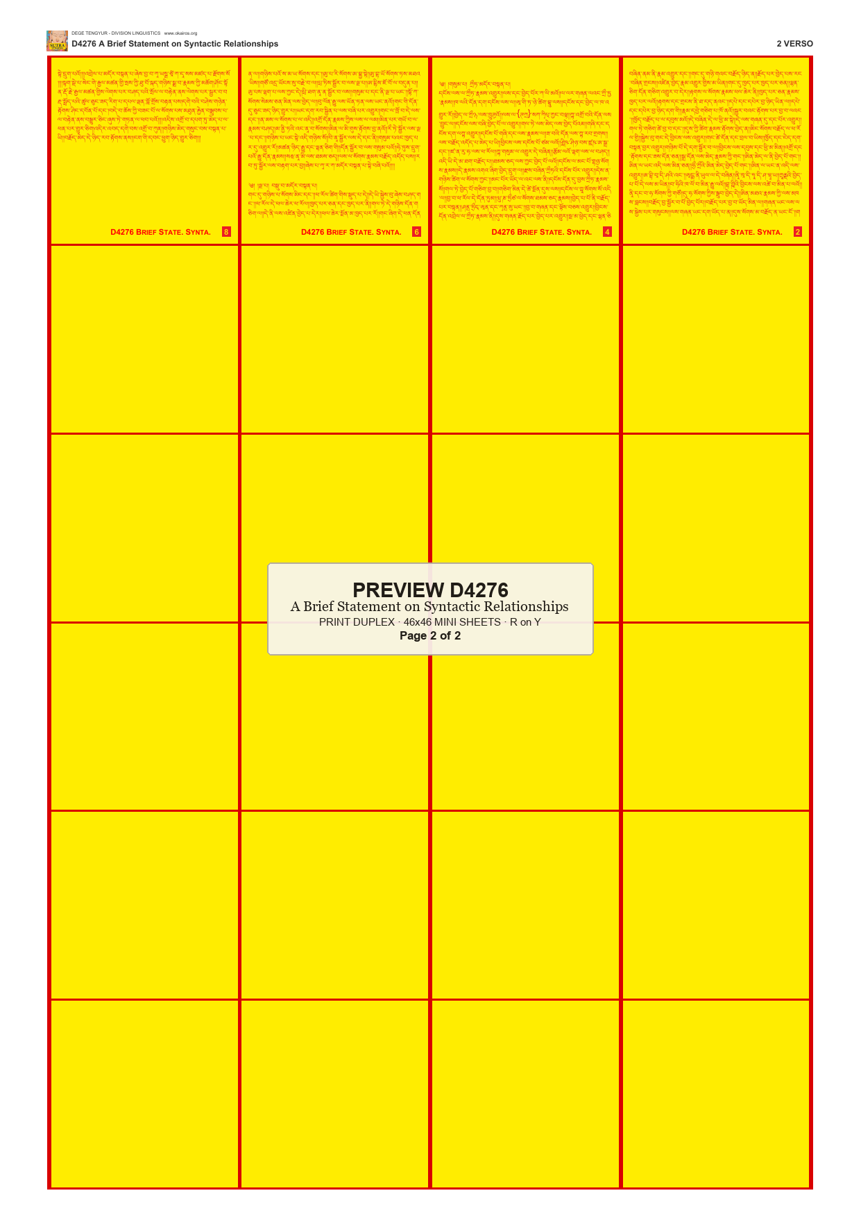 Preview DEGE-TENG-D04276 — page 2