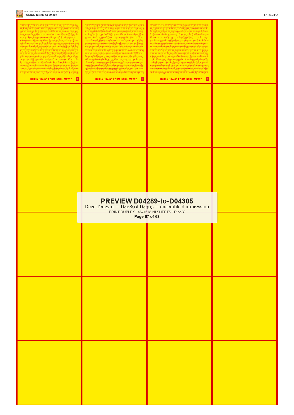 Preview DEGE-TENG-PRINTSET-D04289-to-D04305 — page 67