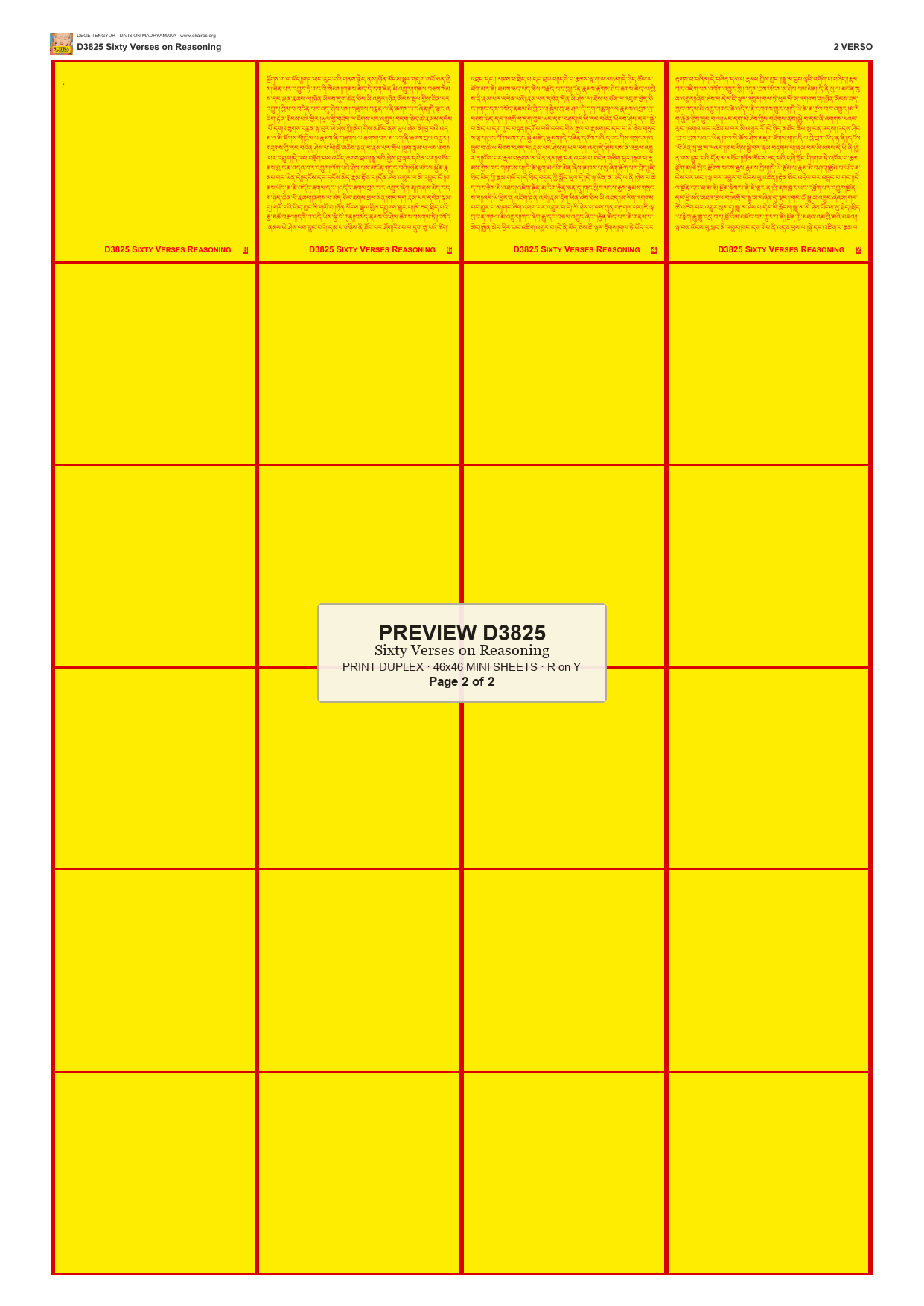 Preview DEGE-TENG-D03825 — page 2