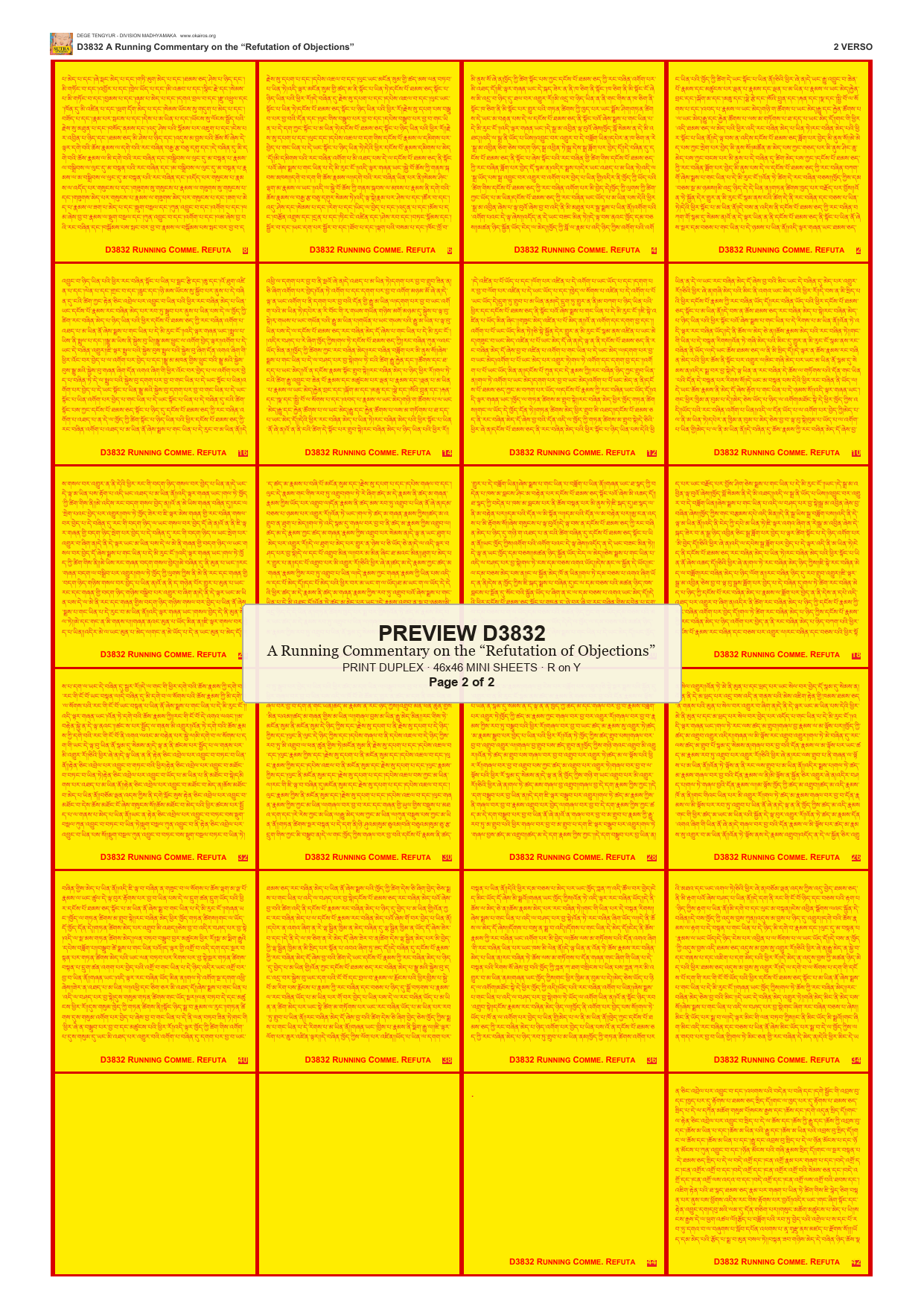 Preview DEGE-TENG-D03832 — page 2