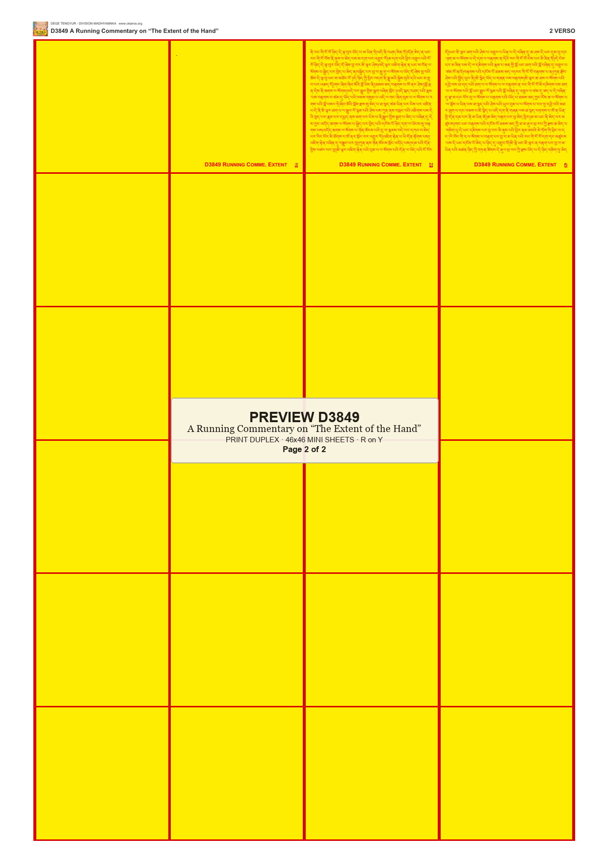 Preview DEGE-TENG-D03849 — page 2