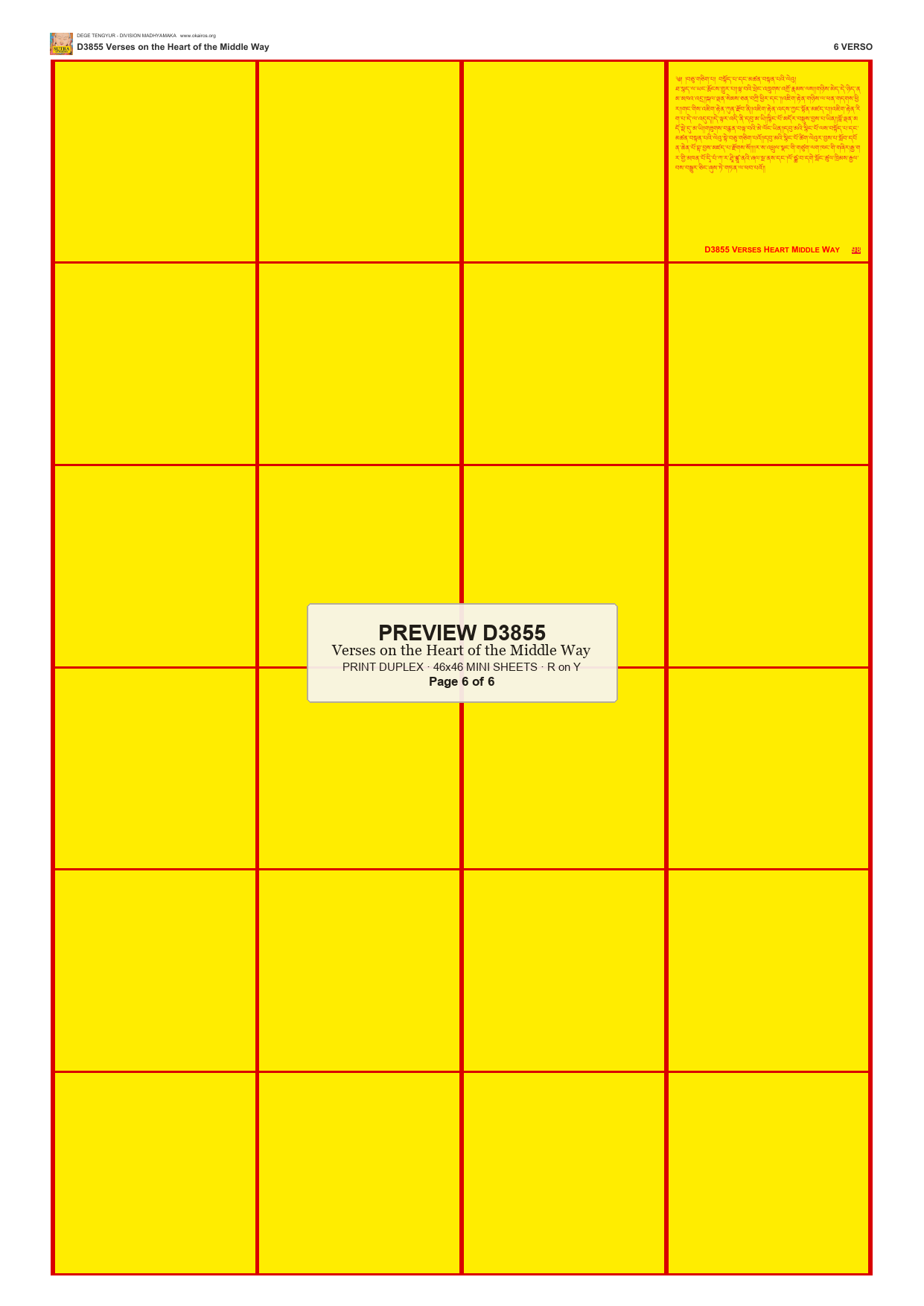 Preview DEGE-TENG-D03855 — page 6