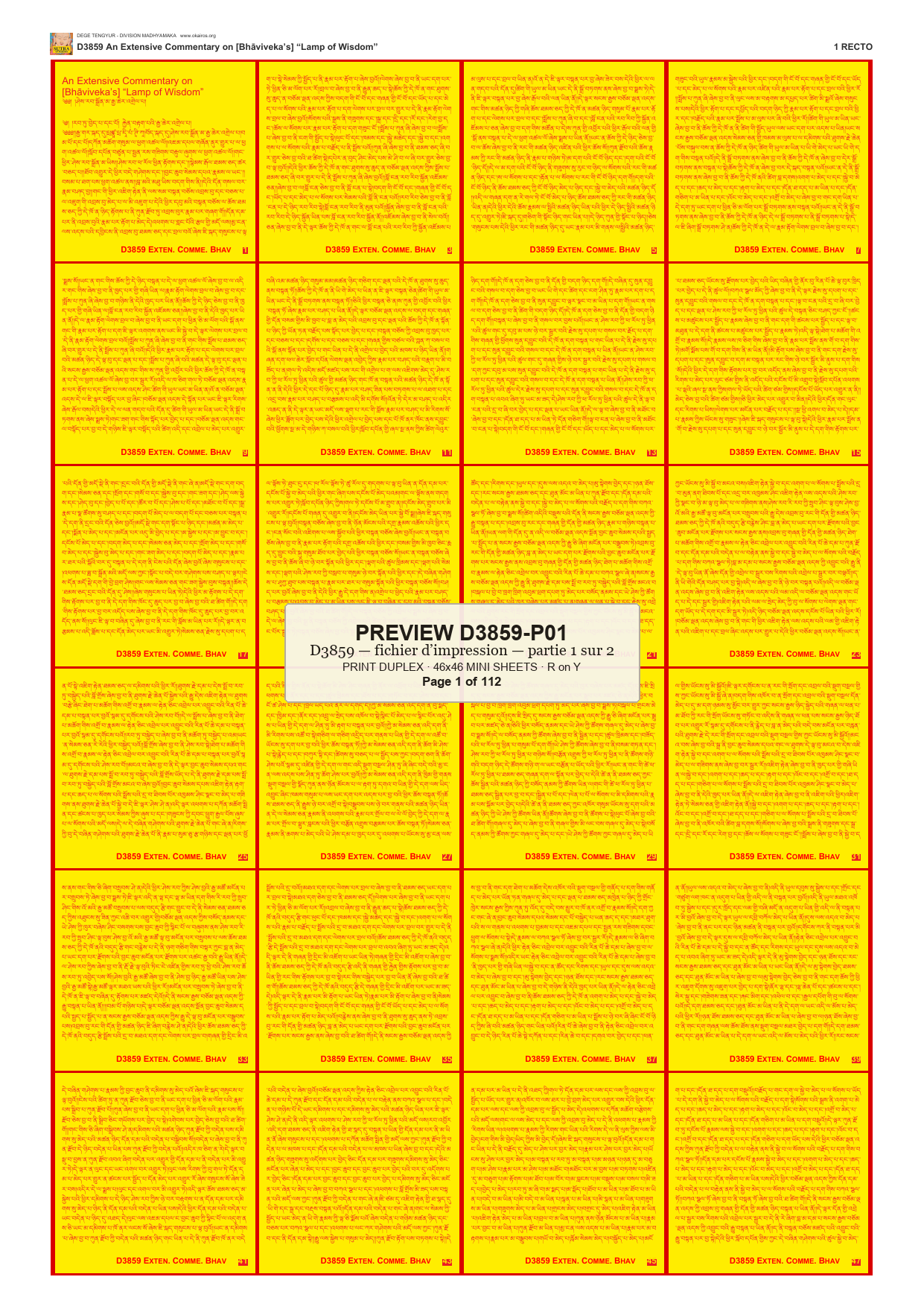 Preview DEGE-TENG-D03859-PRINT-SPLIT-P01 — page 1
