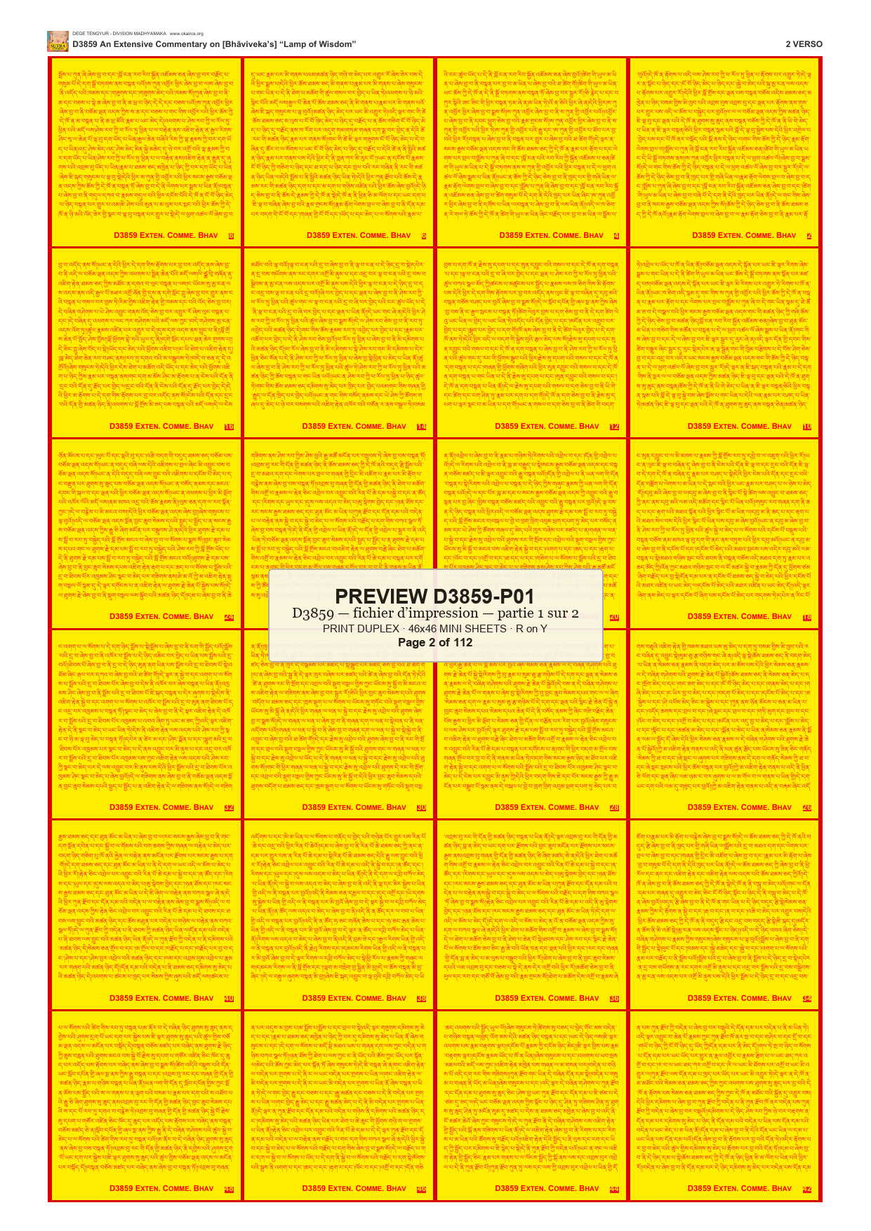 Preview DEGE-TENG-D03859-PRINT-SPLIT-P01 — page 2