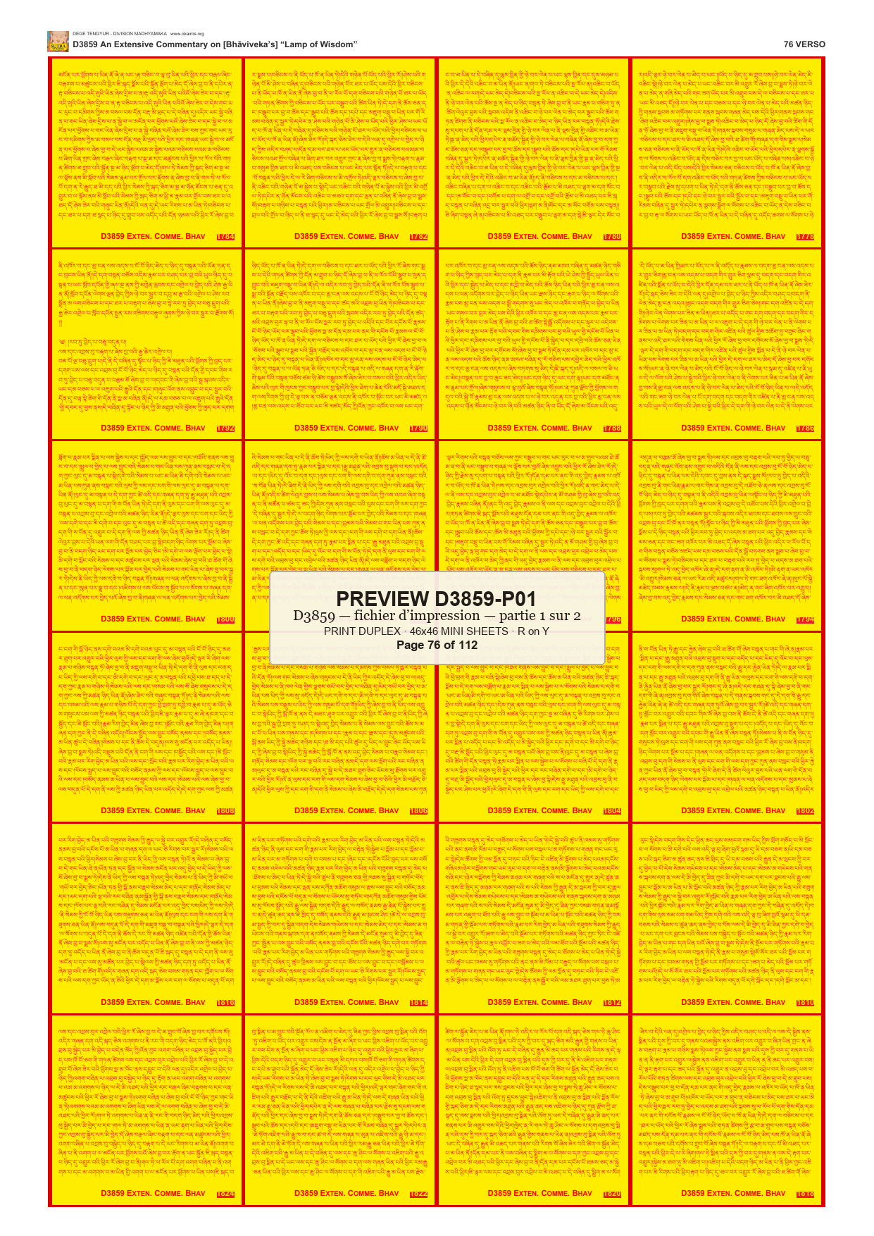 Preview DEGE-TENG-D03859-PRINT-SPLIT-P01 — page 76