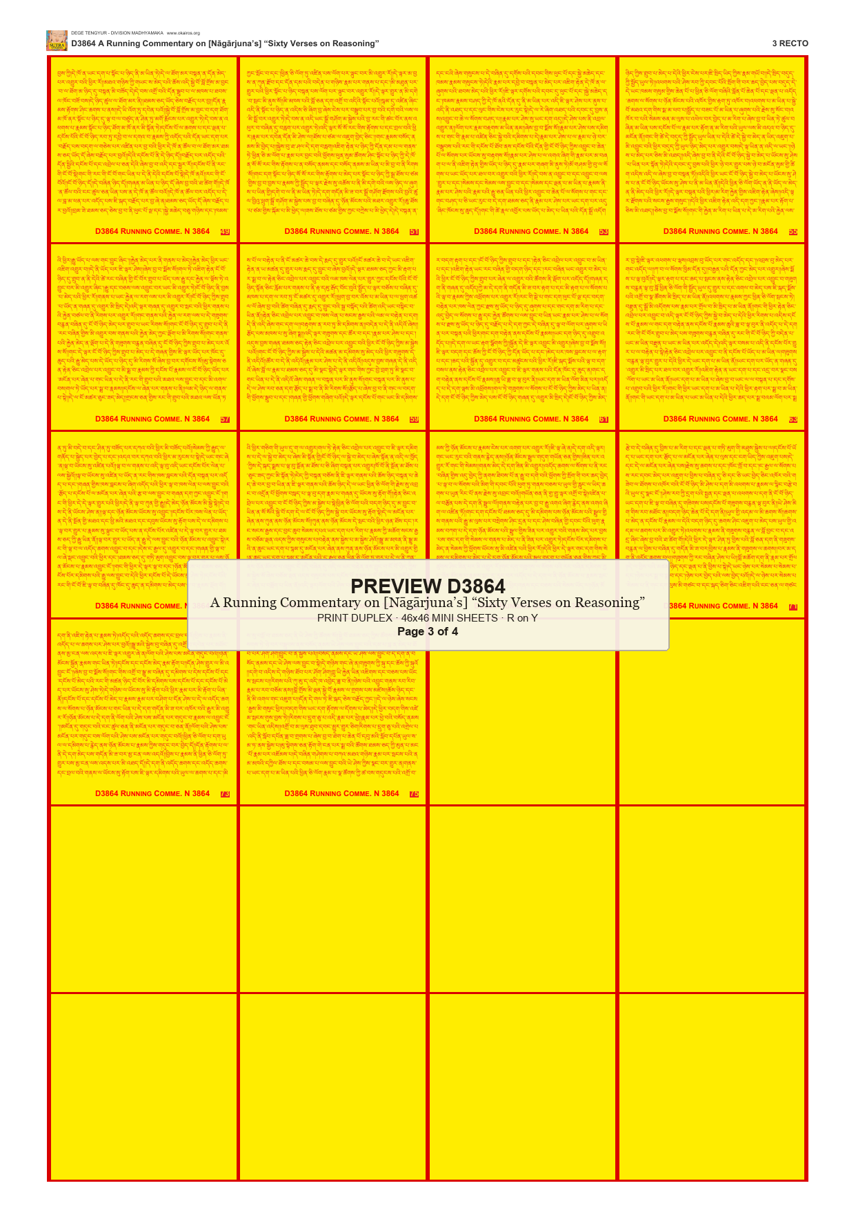 Preview DEGE-TENG-D03864 — page 3