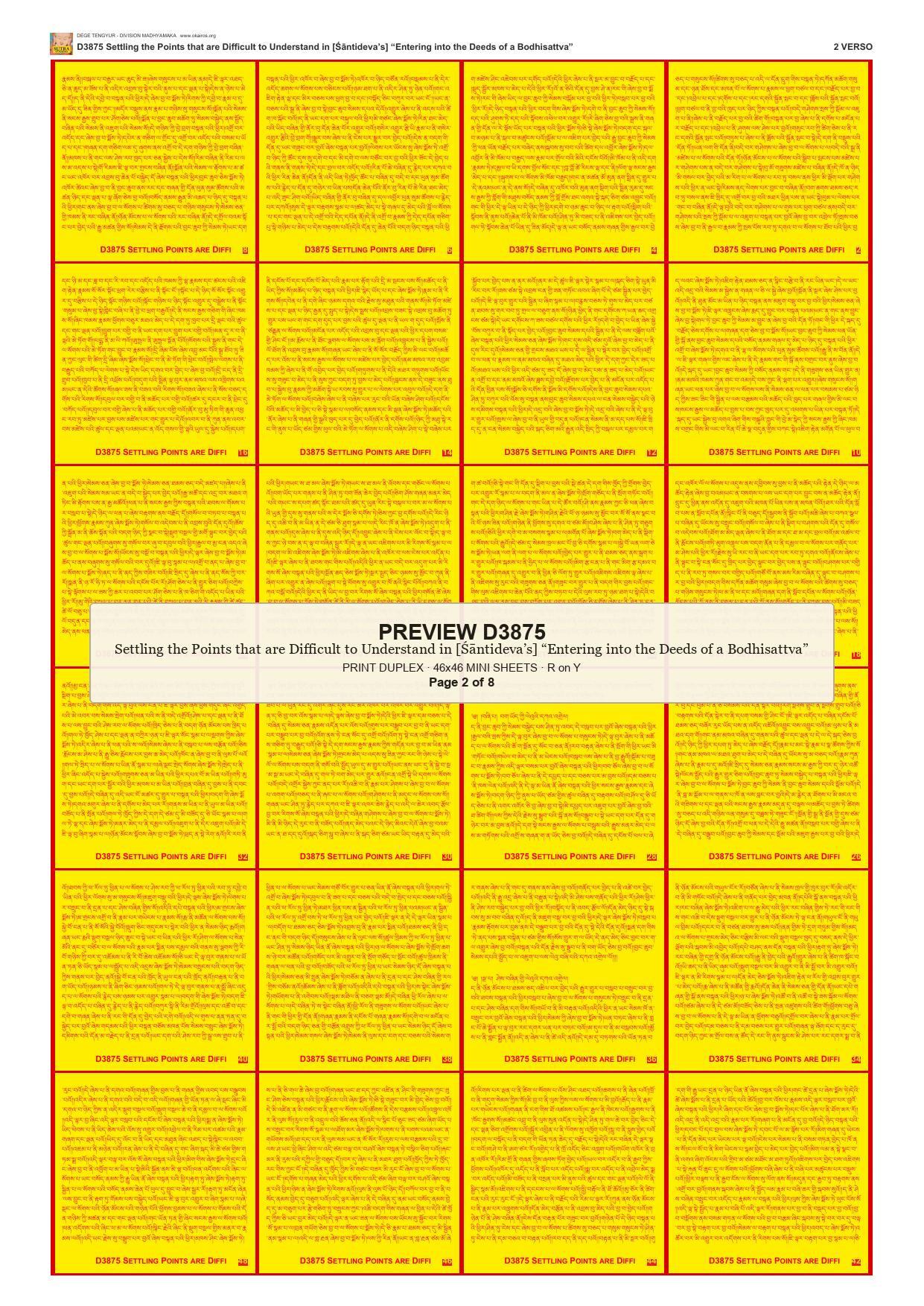 Preview DEGE-TENG-D03875 — page 2
