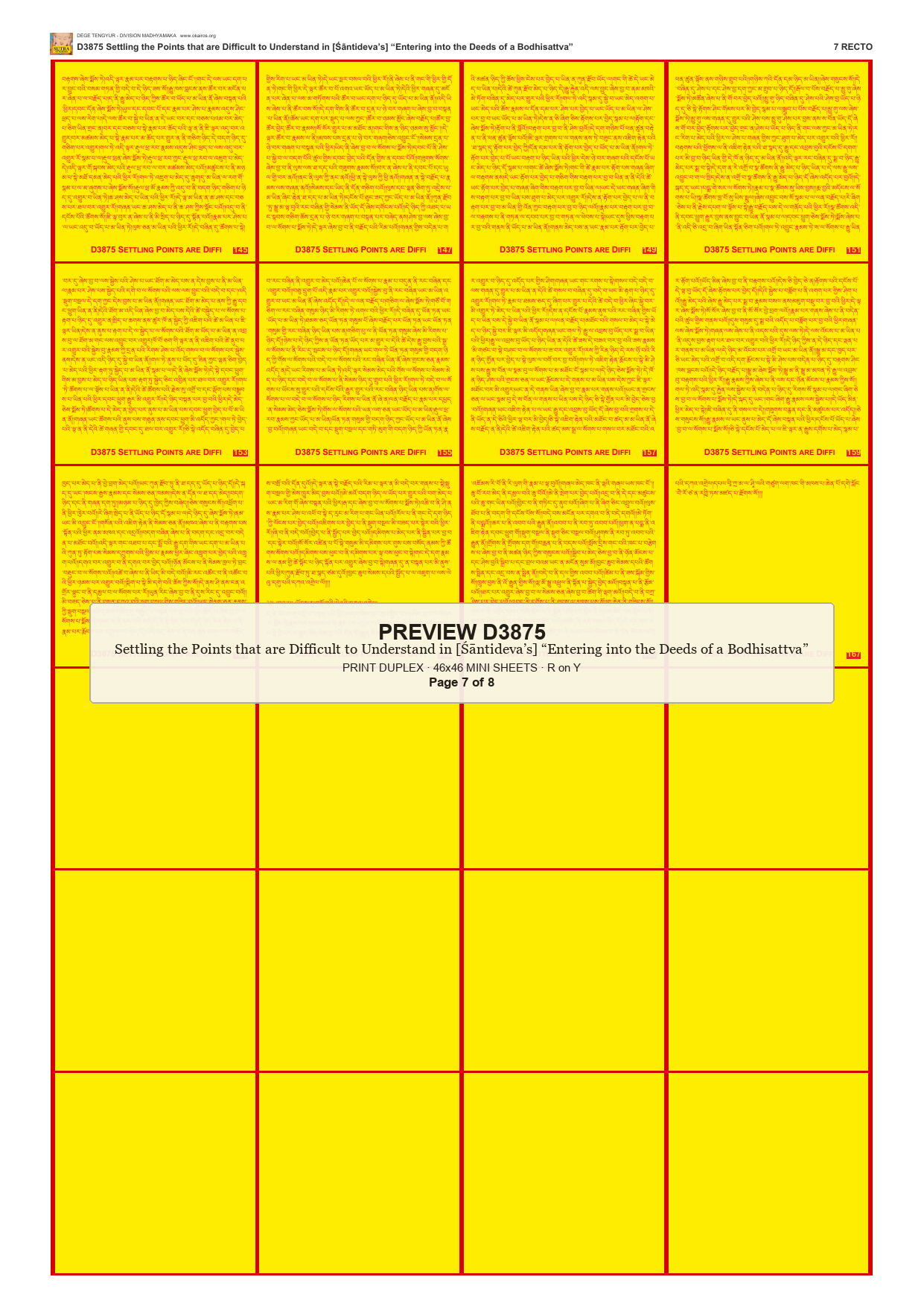 Preview DEGE-TENG-D03875 — page 7