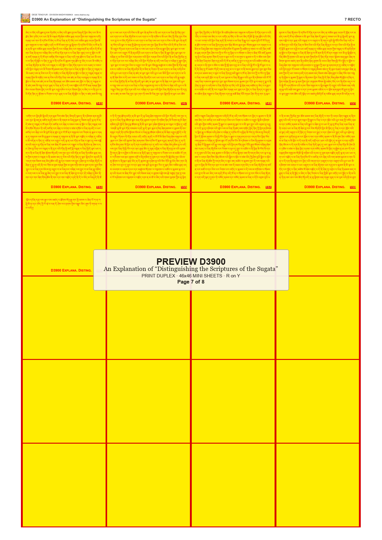 Preview DEGE-TENG-D03900 — page 7