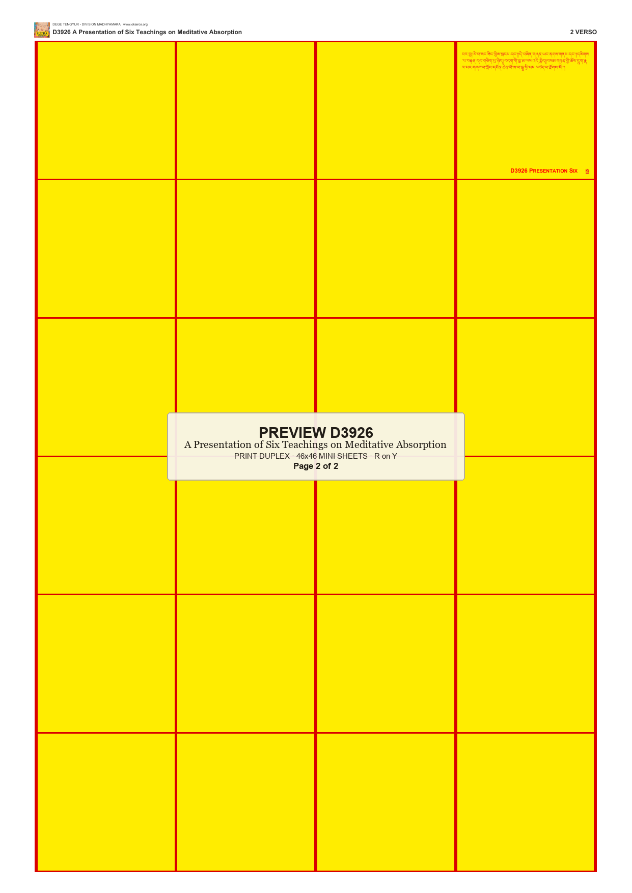 Preview DEGE-TENG-D03926 — page 2