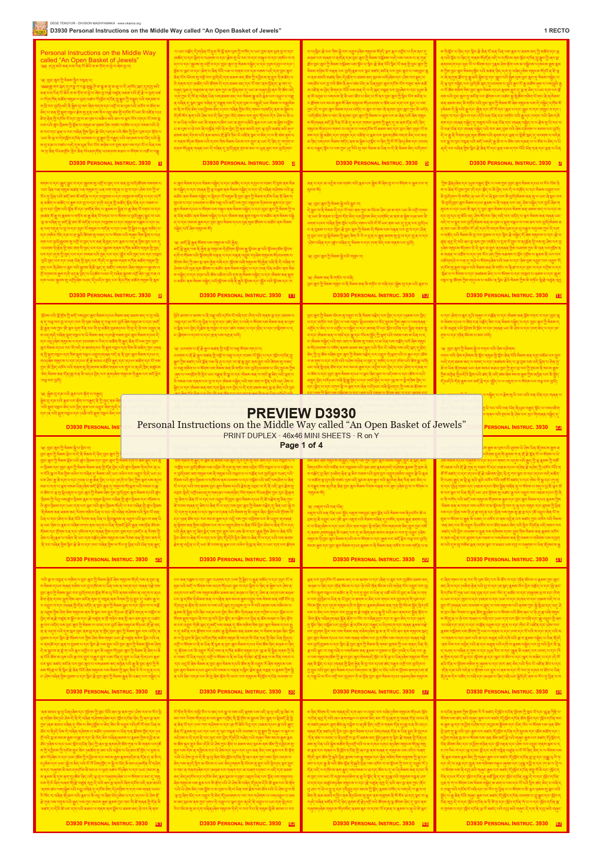Preview DEGE-TENG-D03930 — page 1