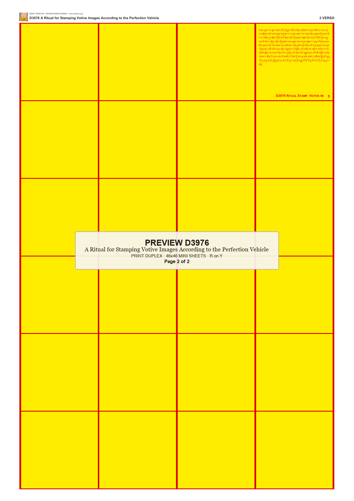 Preview DEGE-TENG-D03976 — page 2