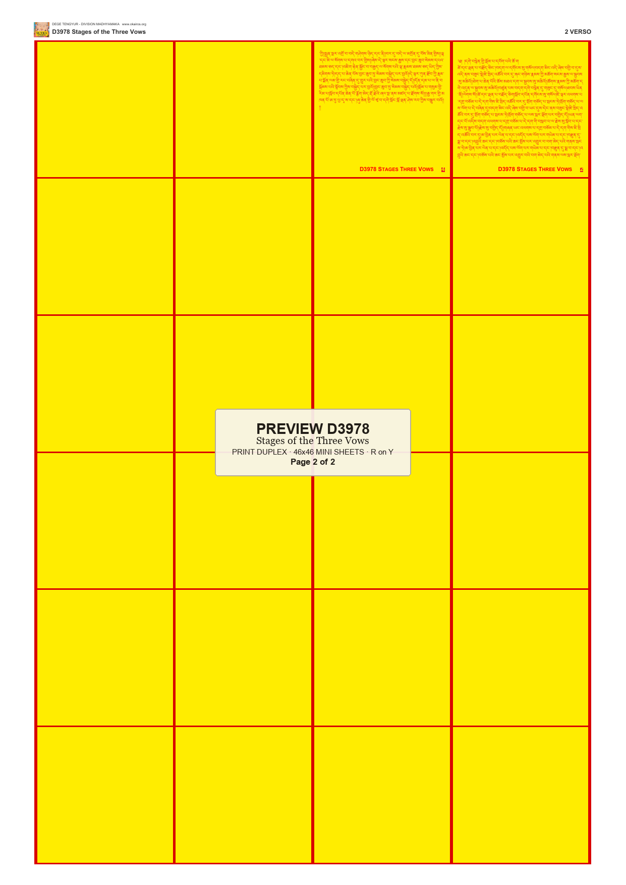 Preview DEGE-TENG-D03978 — page 2