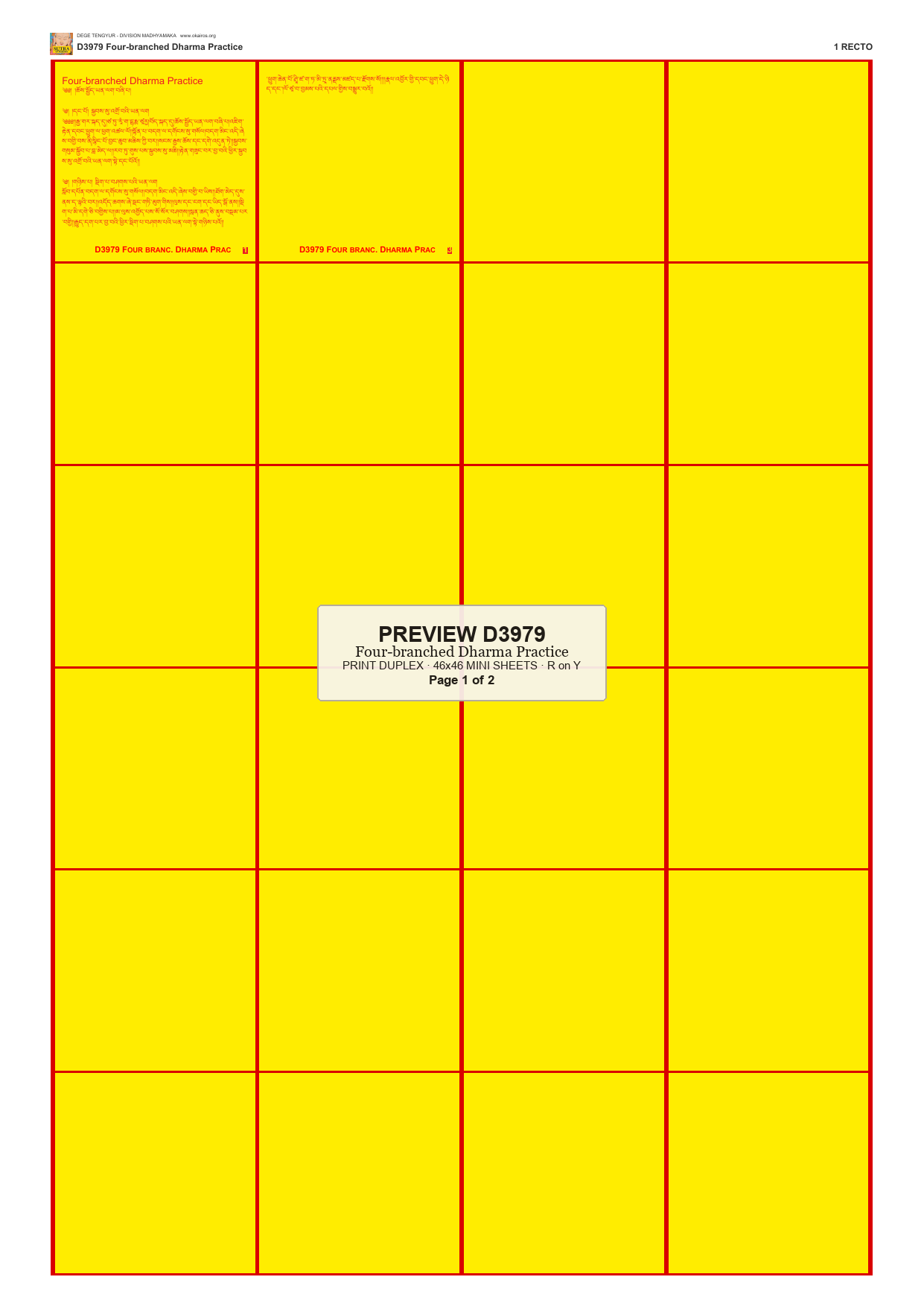 Preview DEGE-TENG-D03979 — page 1