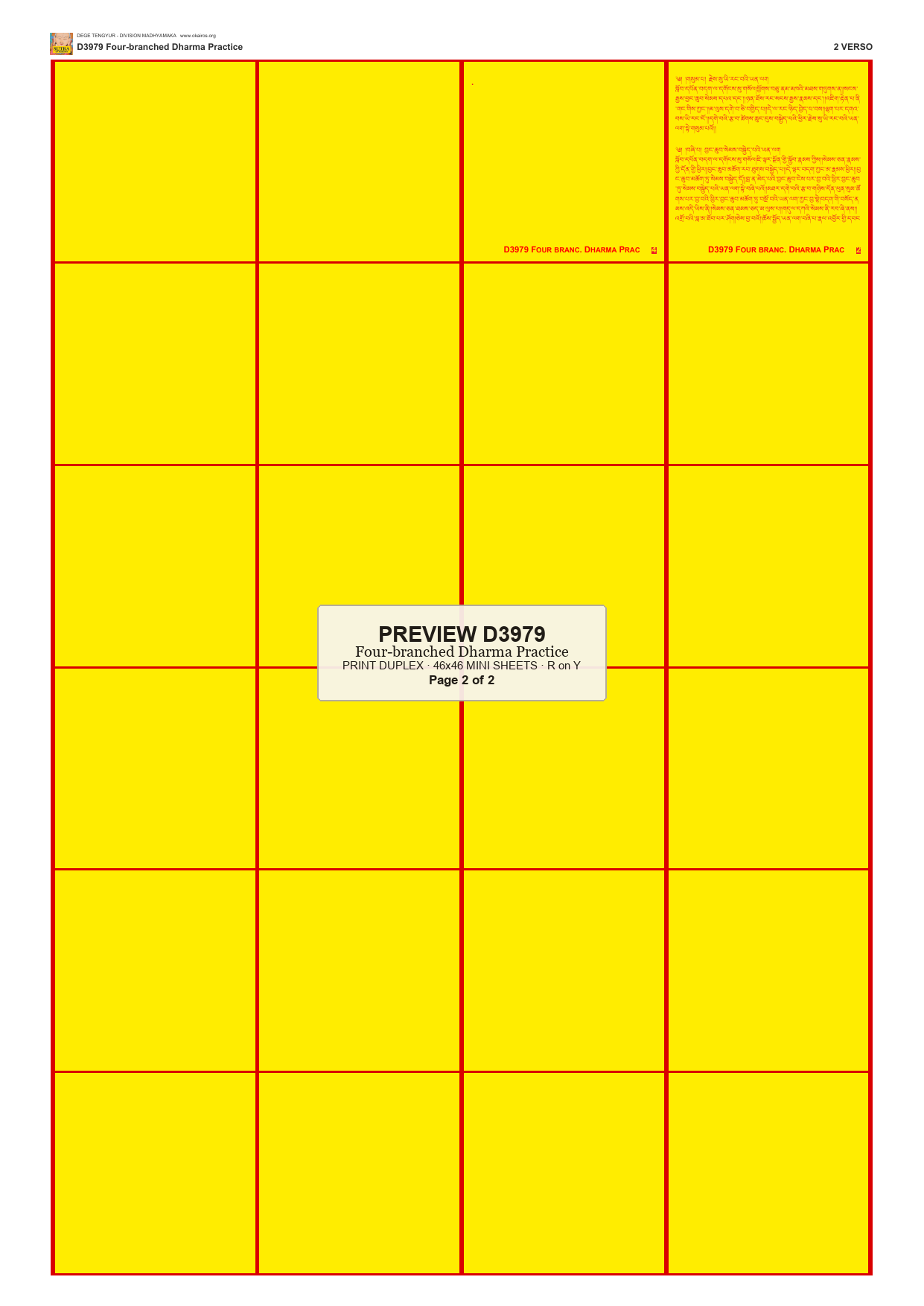 Preview DEGE-TENG-D03979 — page 2