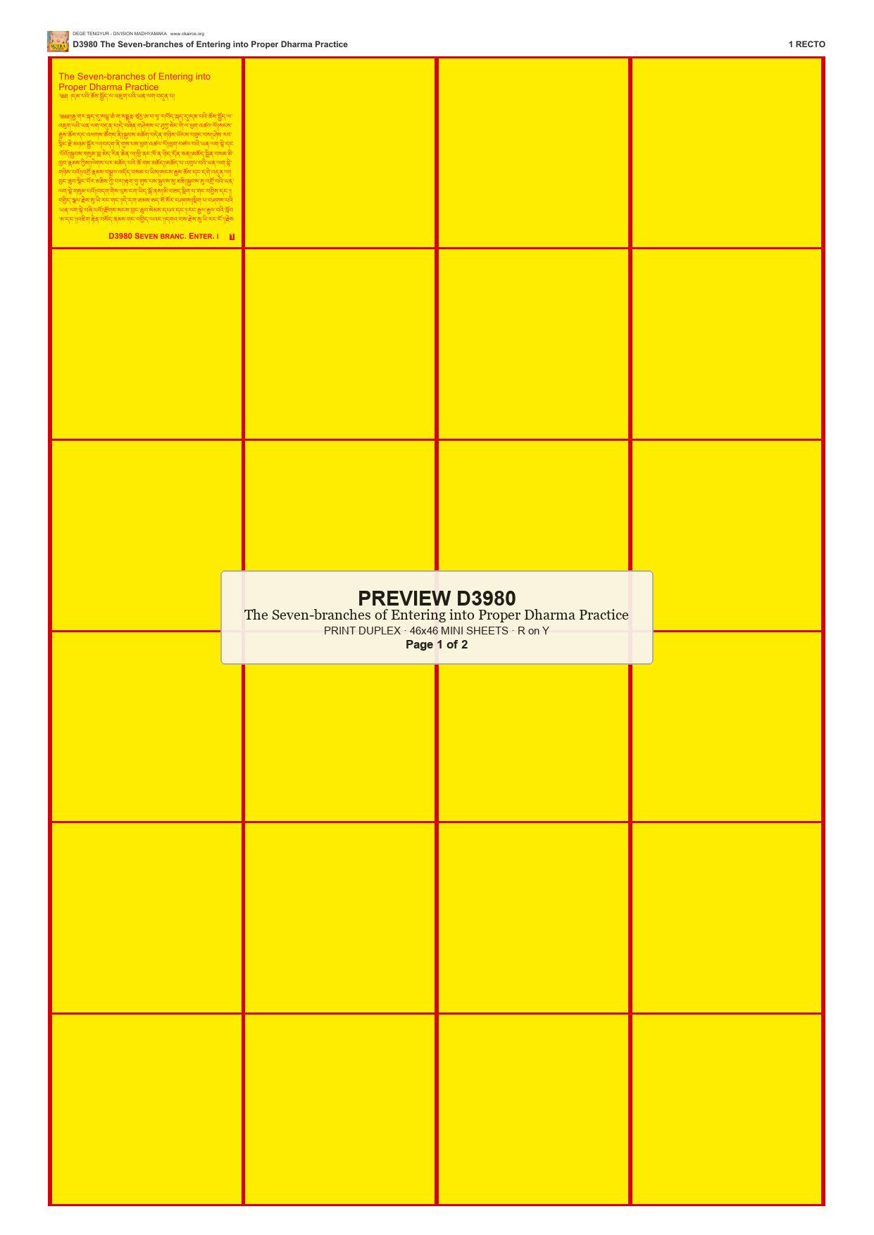 Preview DEGE-TENG-D03980 — page 1