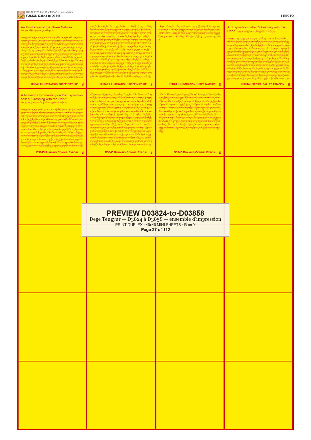 Preview DEGE-TENG-PRINTSET-D03824-to-D03858 — page 37