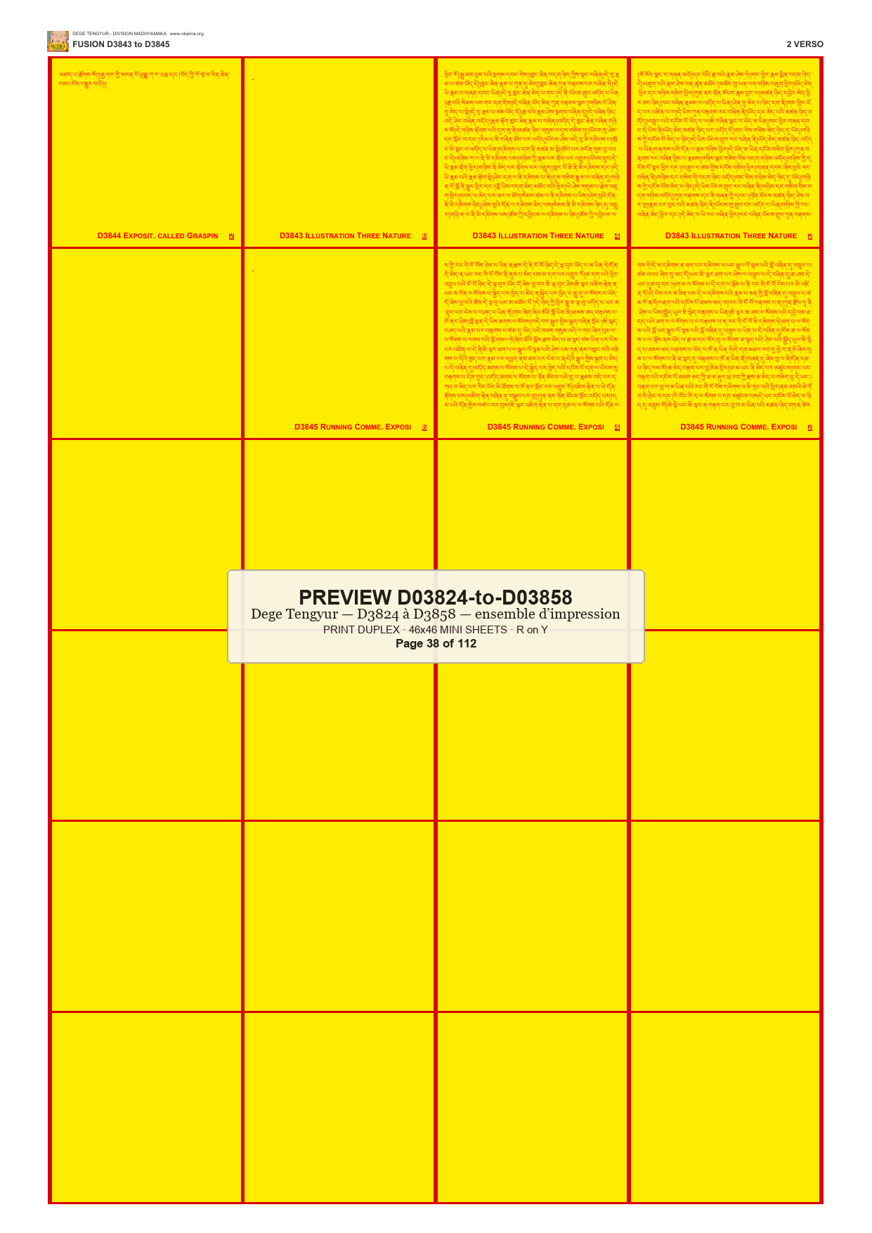 Preview DEGE-TENG-PRINTSET-D03824-to-D03858 — page 38