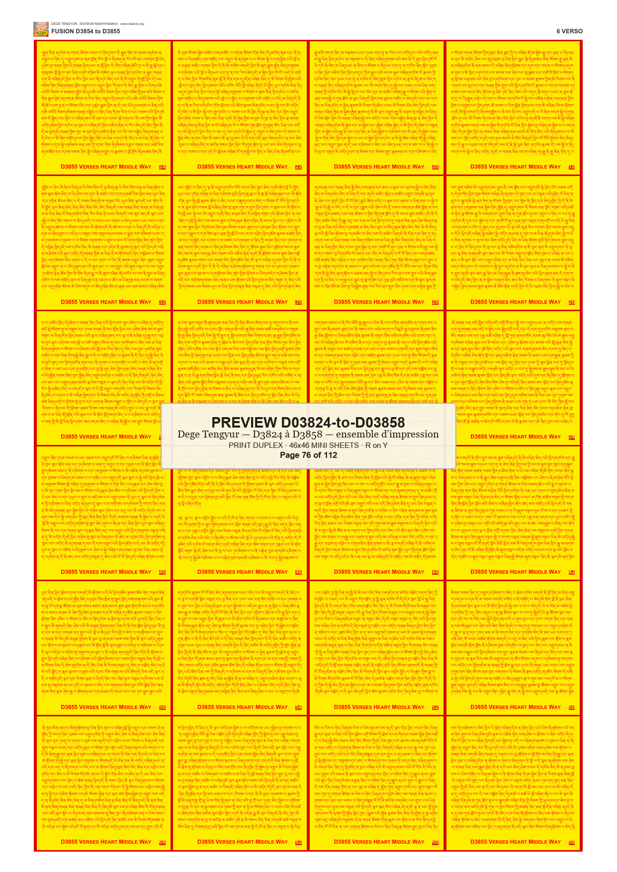 Preview DEGE-TENG-PRINTSET-D03824-to-D03858 — page 76
