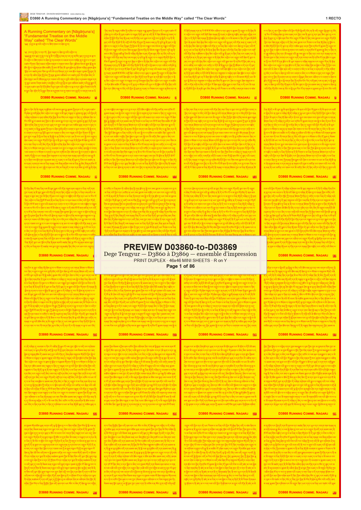Preview DEGE-TENG-PRINTSET-D03860-to-D03869 — page 1