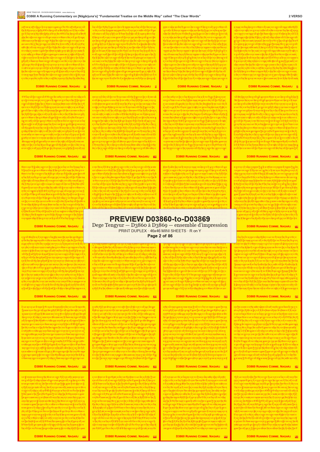 Preview DEGE-TENG-PRINTSET-D03860-to-D03869 — page 2