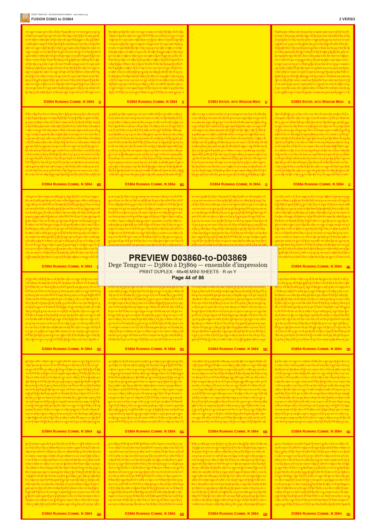 Preview DEGE-TENG-PRINTSET-D03860-to-D03869 — page 44