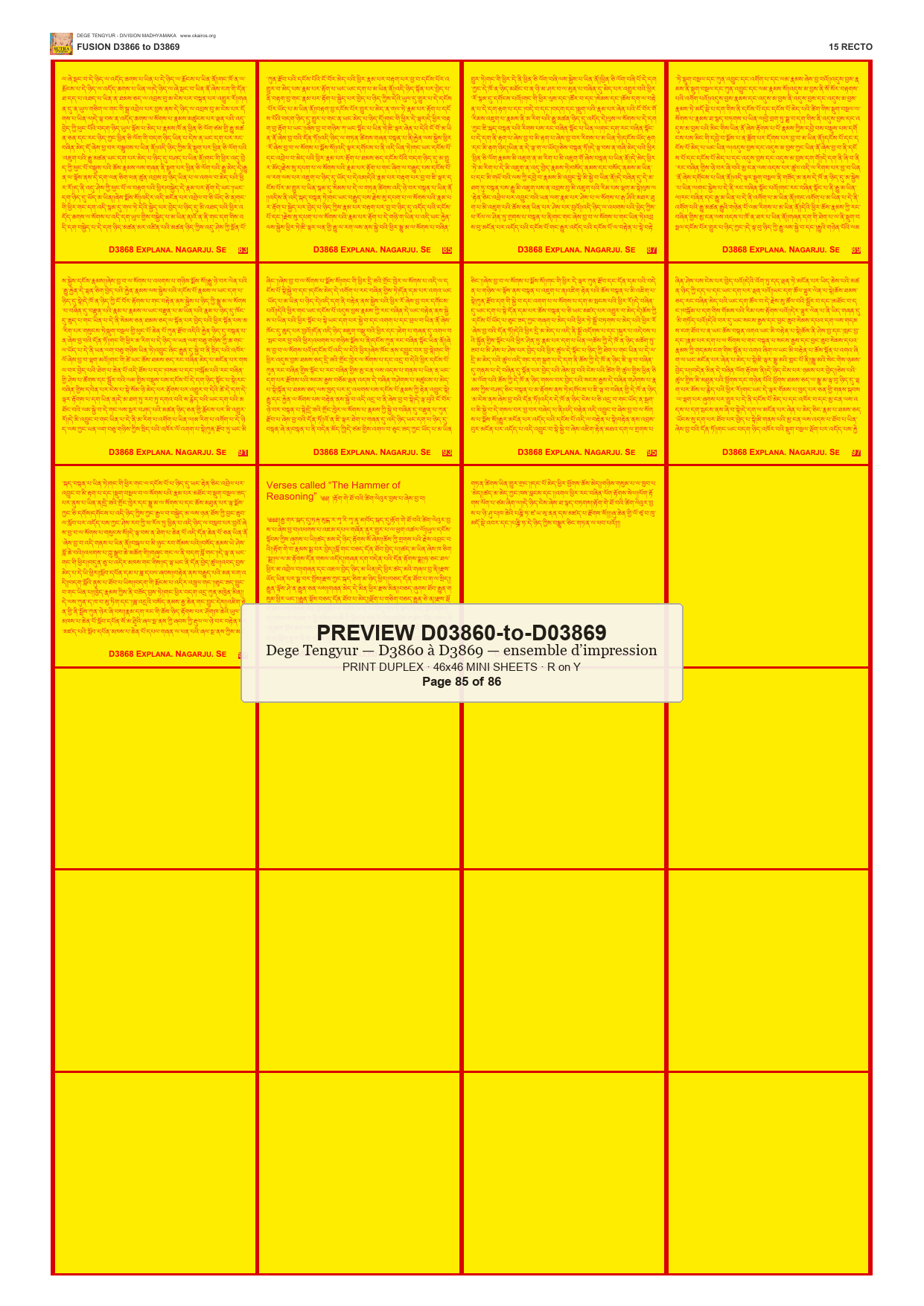 Preview DEGE-TENG-PRINTSET-D03860-to-D03869 — page 85