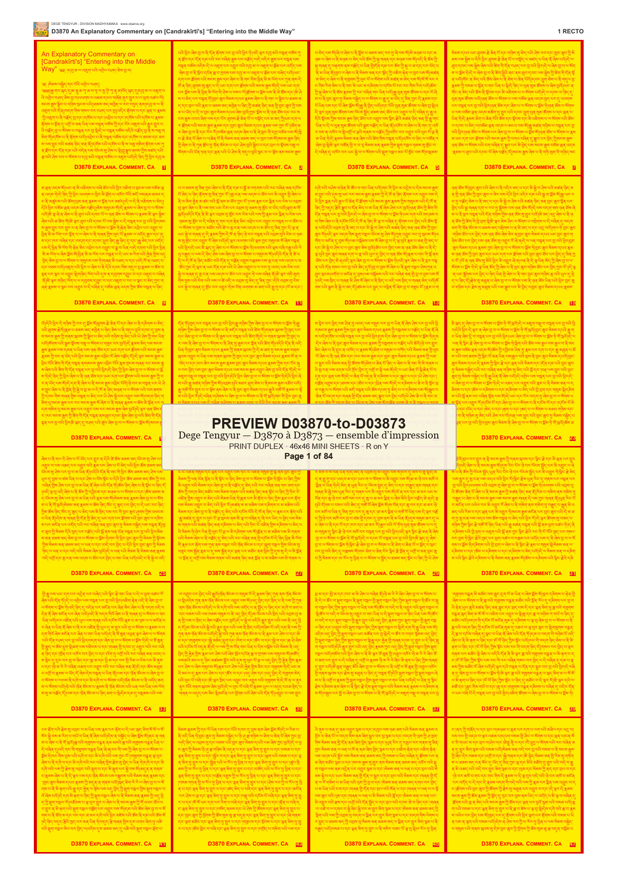 Preview DEGE-TENG-PRINTSET-D03870-to-D03873 — page 1