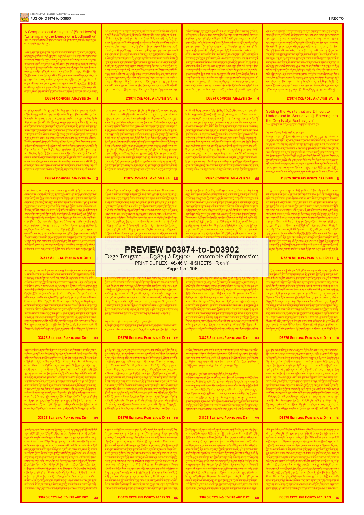 Preview DEGE-TENG-PRINTSET-D03874-to-D03902 — page 1