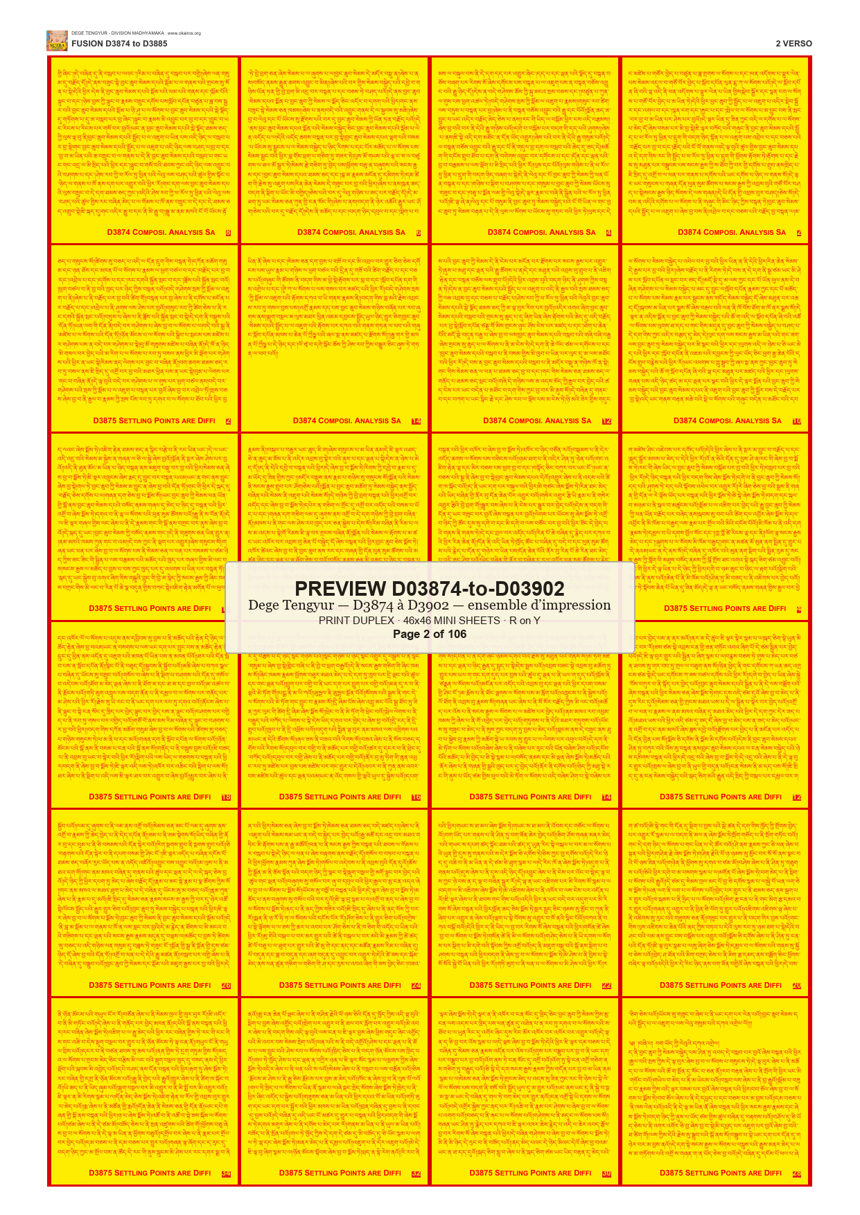 Preview DEGE-TENG-PRINTSET-D03874-to-D03902 — page 2