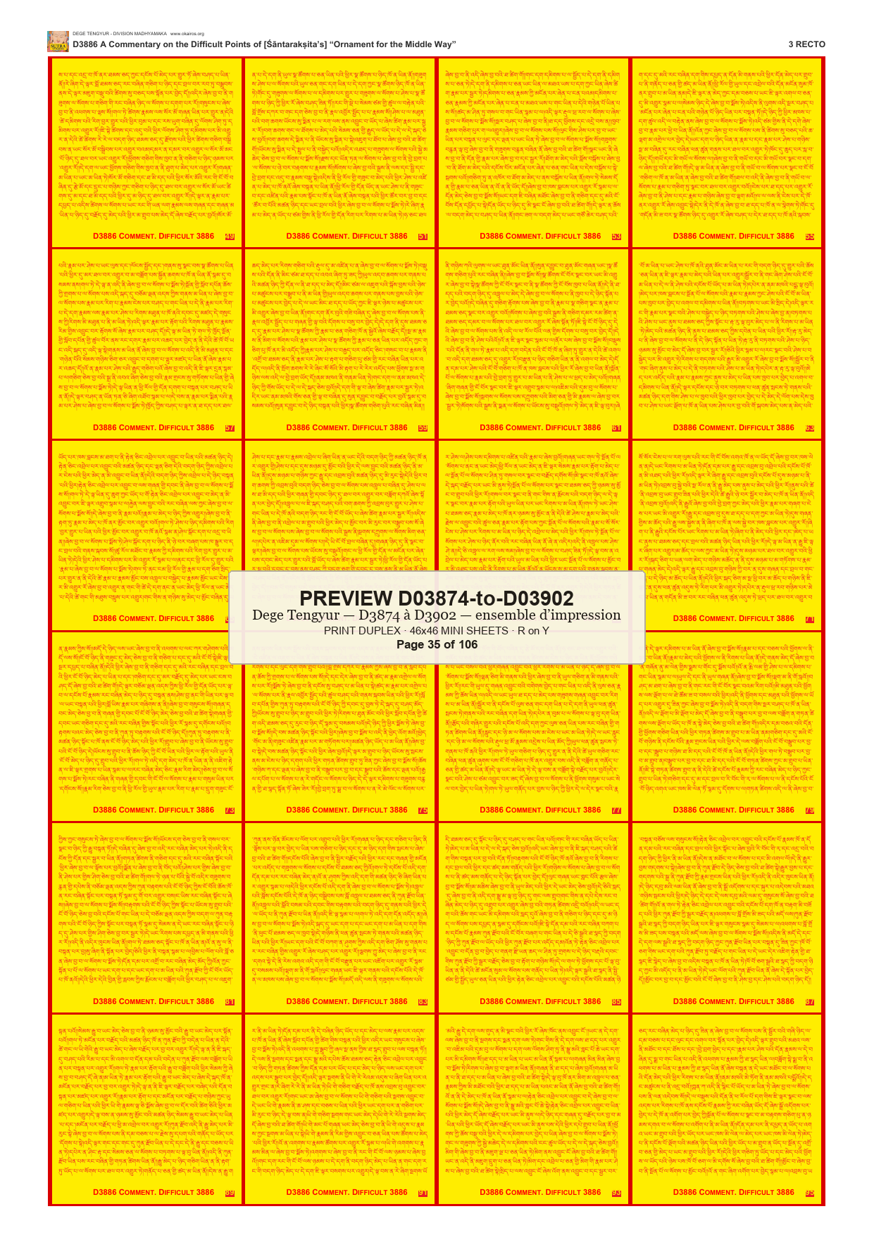 Preview DEGE-TENG-PRINTSET-D03874-to-D03902 — page 35
