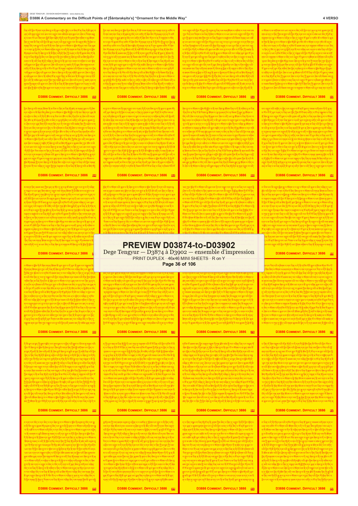 Preview DEGE-TENG-PRINTSET-D03874-to-D03902 — page 36