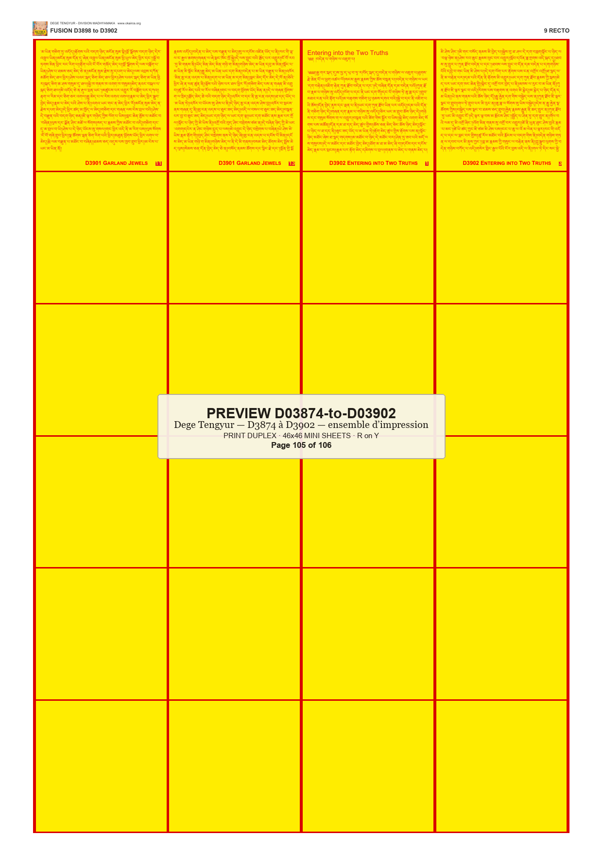 Preview DEGE-TENG-PRINTSET-D03874-to-D03902 — page 105