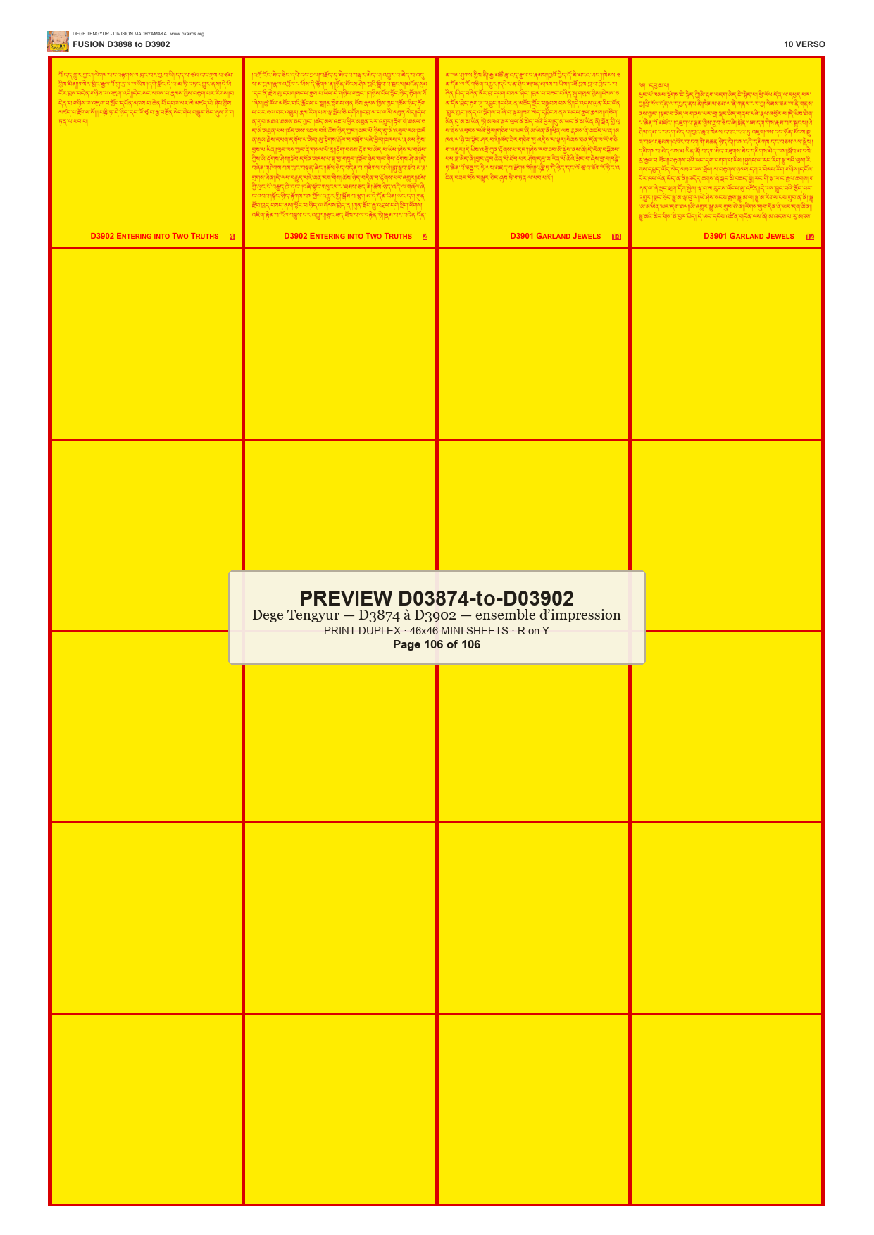 Preview DEGE-TENG-PRINTSET-D03874-to-D03902 — page 106
