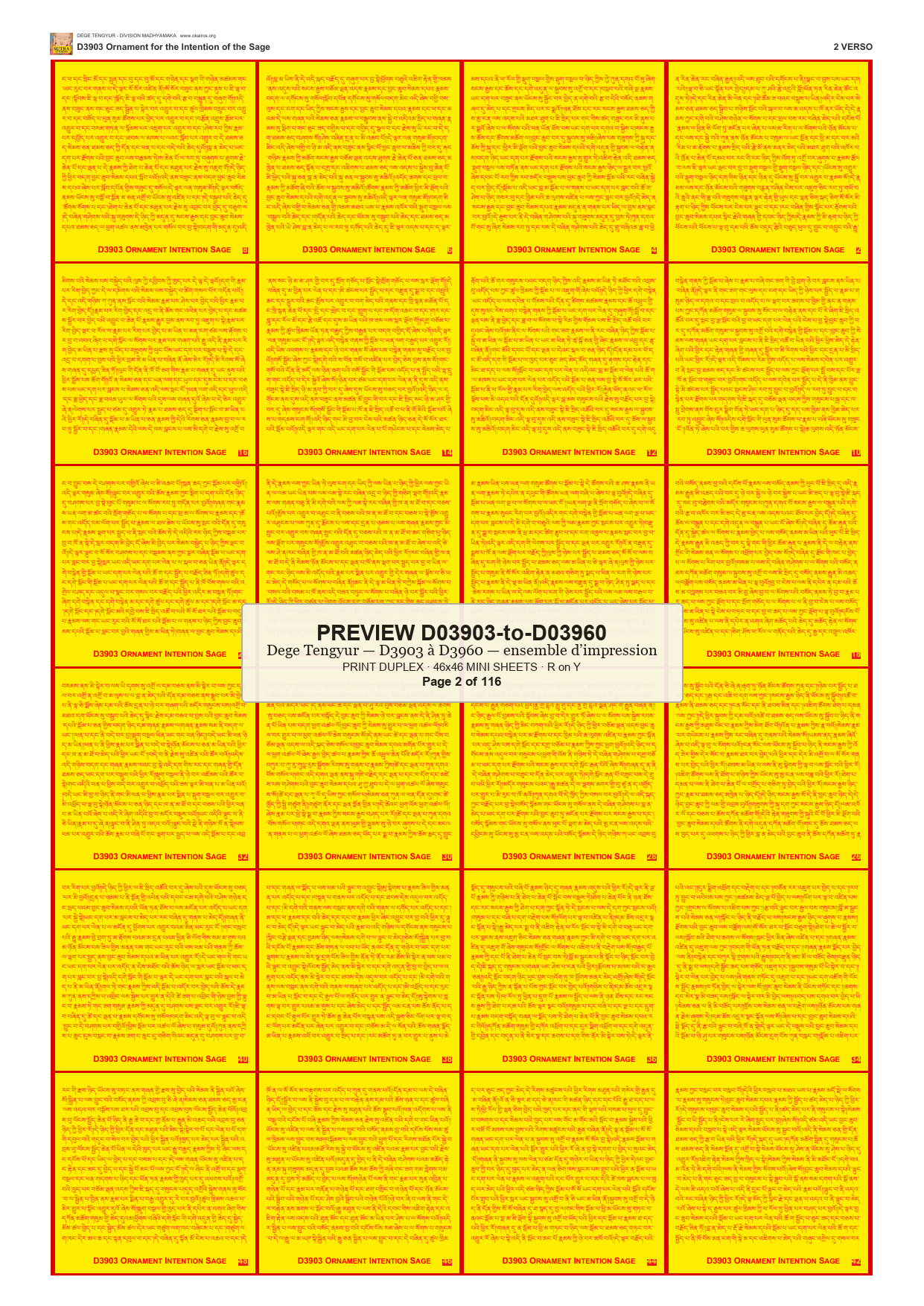 Preview DEGE-TENG-PRINTSET-D03903-to-D03960 — page 2