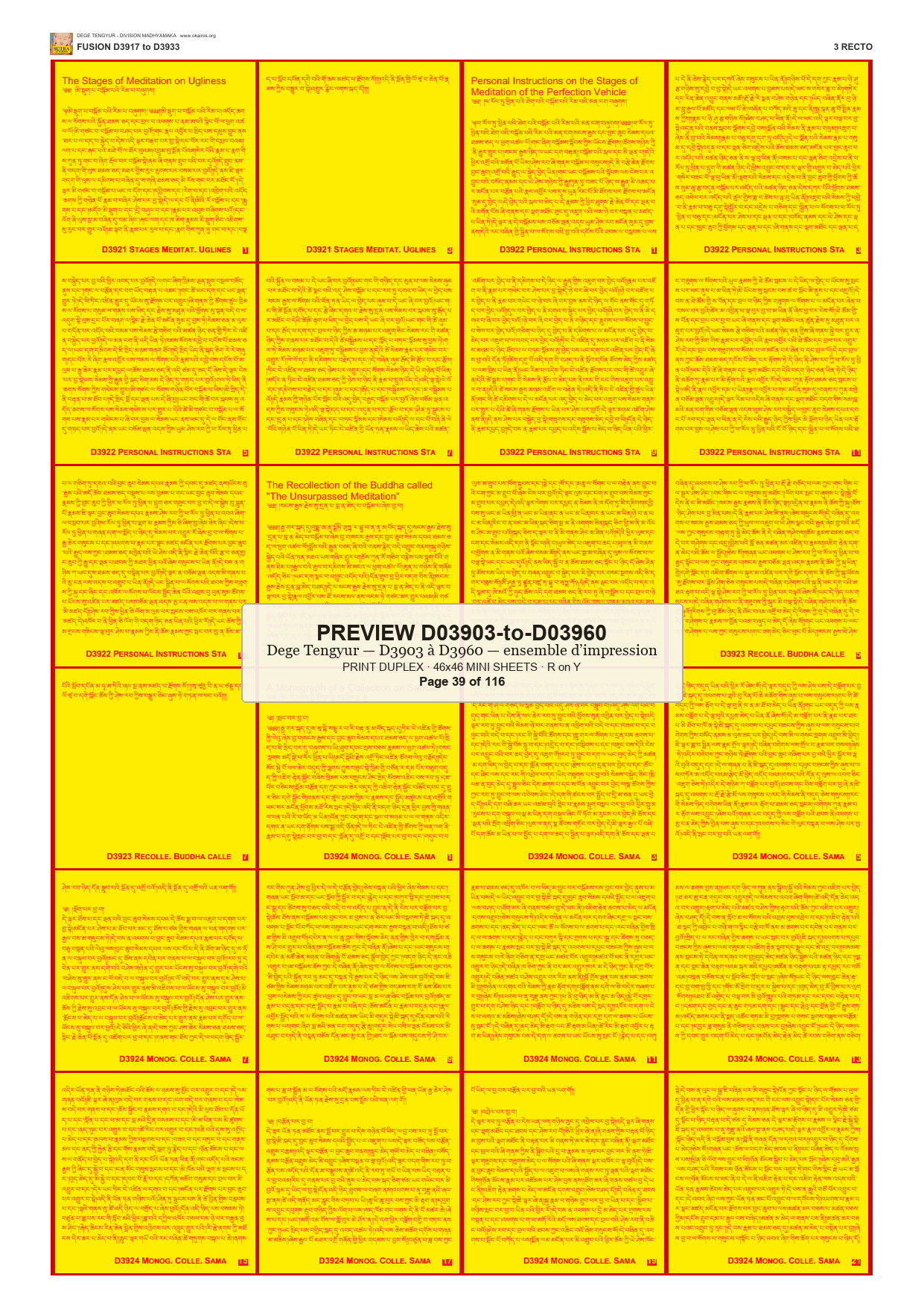 Preview DEGE-TENG-PRINTSET-D03903-to-D03960 — page 39
