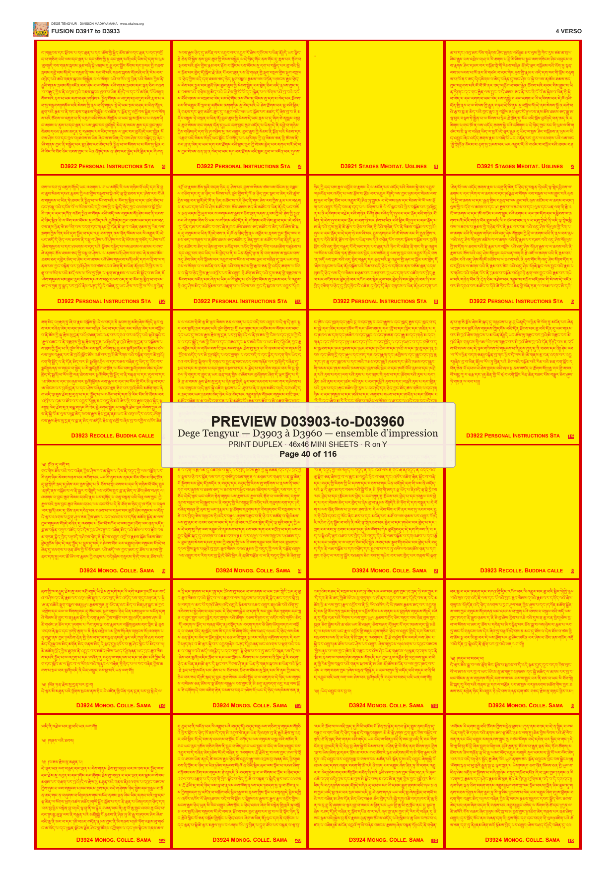 Preview DEGE-TENG-PRINTSET-D03903-to-D03960 — page 40