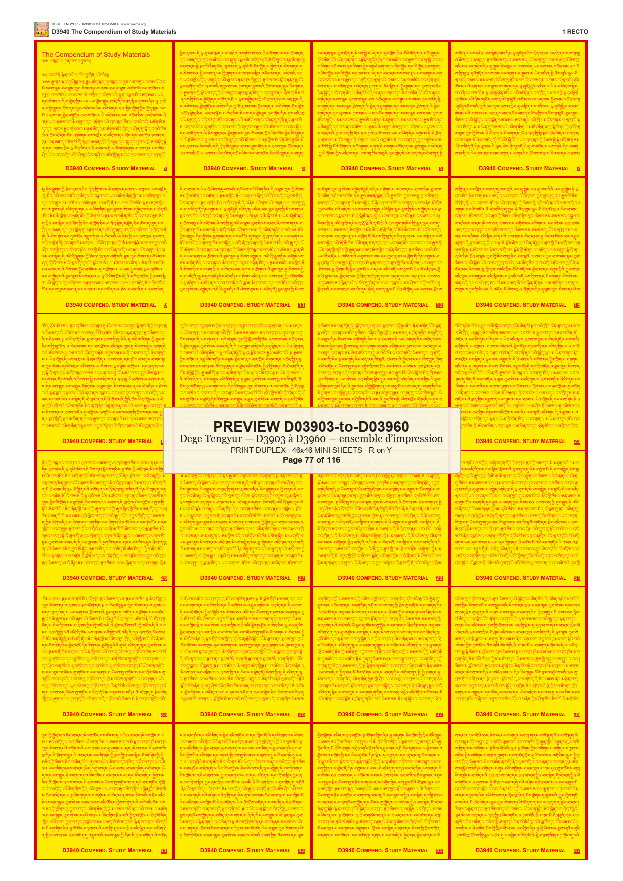 Preview DEGE-TENG-PRINTSET-D03903-to-D03960 — page 77