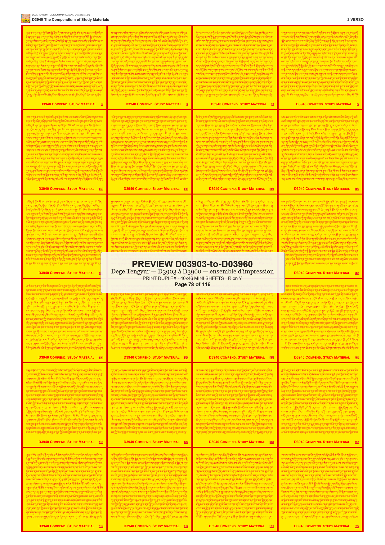 Preview DEGE-TENG-PRINTSET-D03903-to-D03960 — page 78